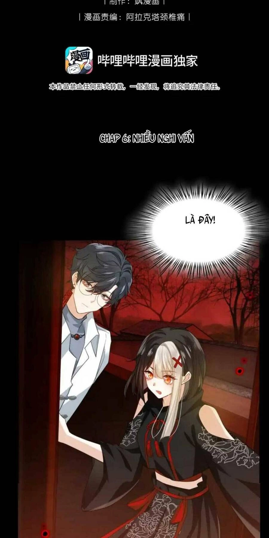 Tôi Yêu Đương Trong Thế Giới Kinh Dị Chapter 6 - 5