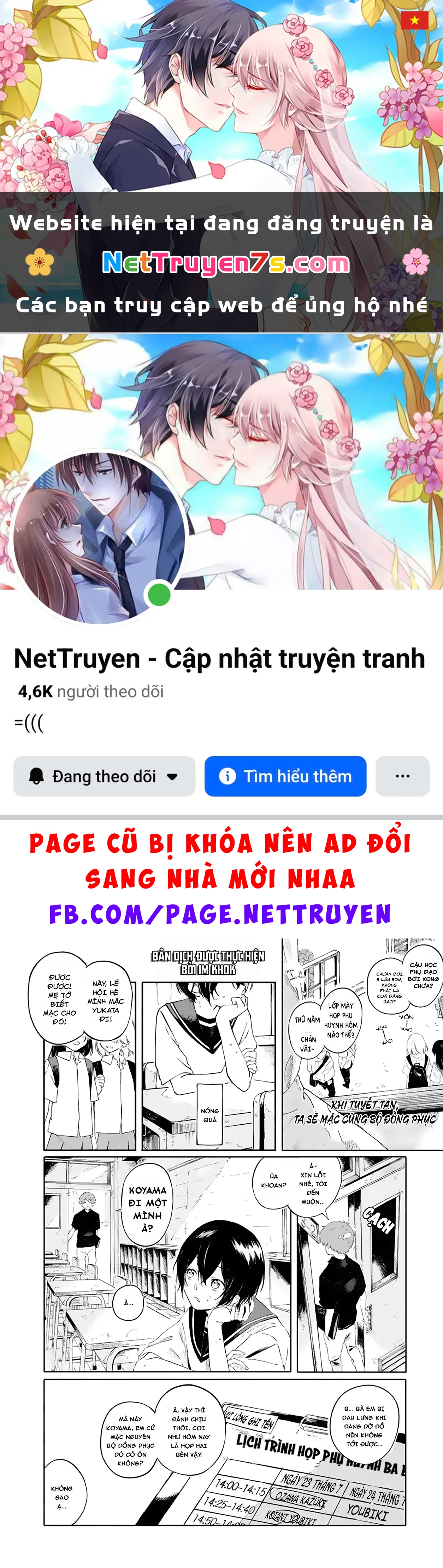 Khi tuyết tan, ta sẽ mặc chung bộ đồng phục Oneshot - 1