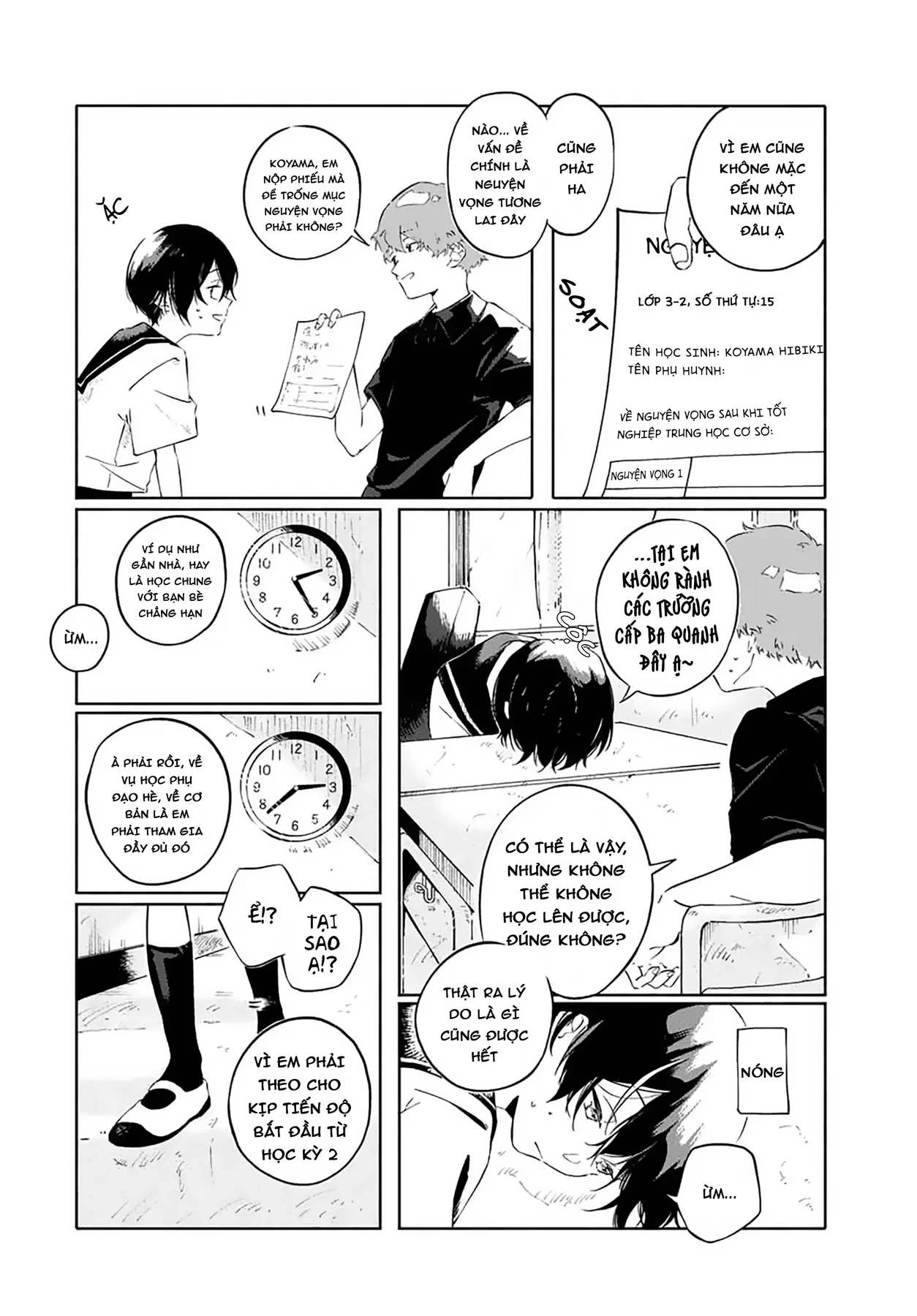 Khi tuyết tan, ta sẽ mặc chung bộ đồng phục Oneshot - 2