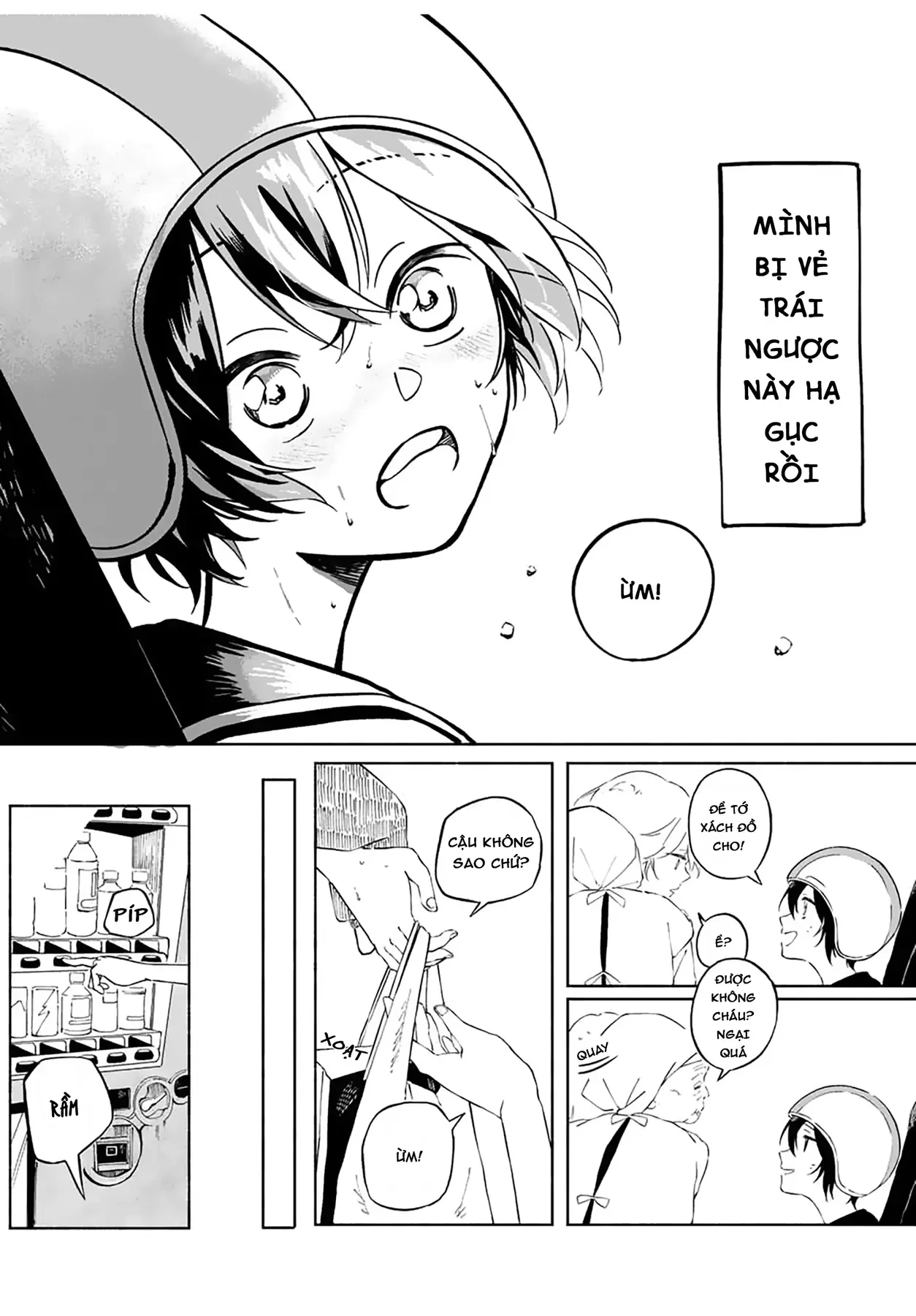 Khi tuyết tan, ta sẽ mặc chung bộ đồng phục Oneshot - 6