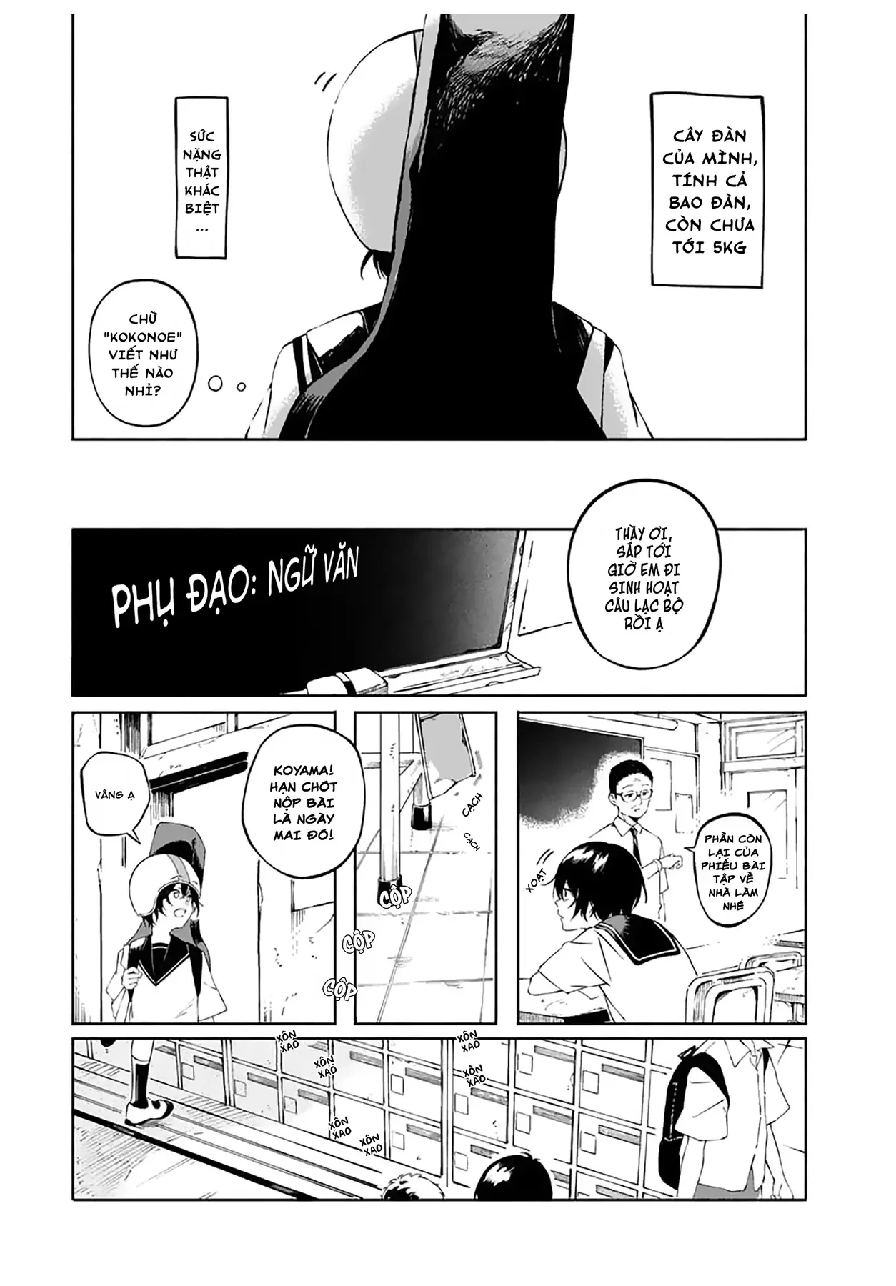 Khi tuyết tan, ta sẽ mặc chung bộ đồng phục Oneshot - 8