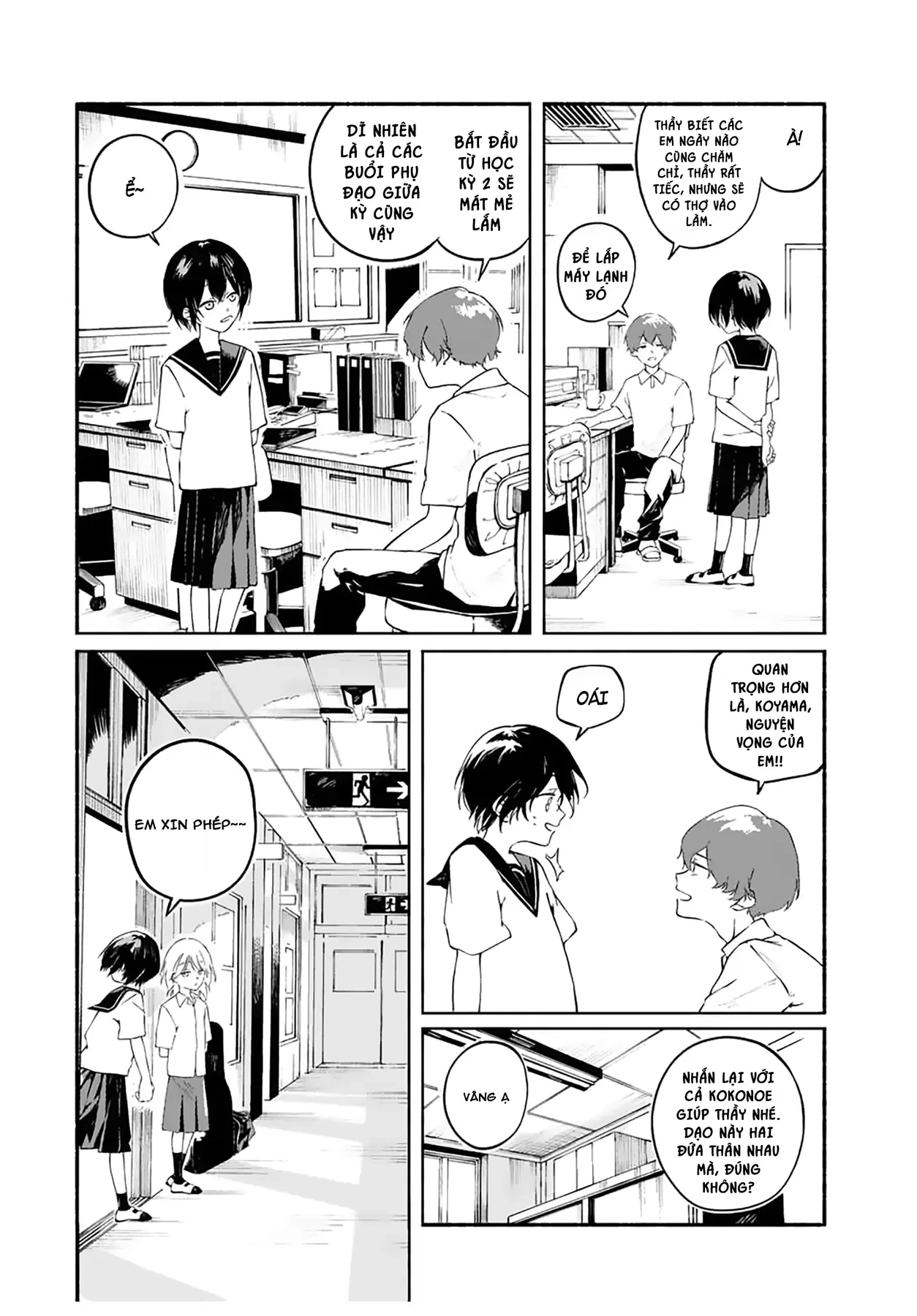 Khi tuyết tan, ta sẽ mặc chung bộ đồng phục Oneshot - 26