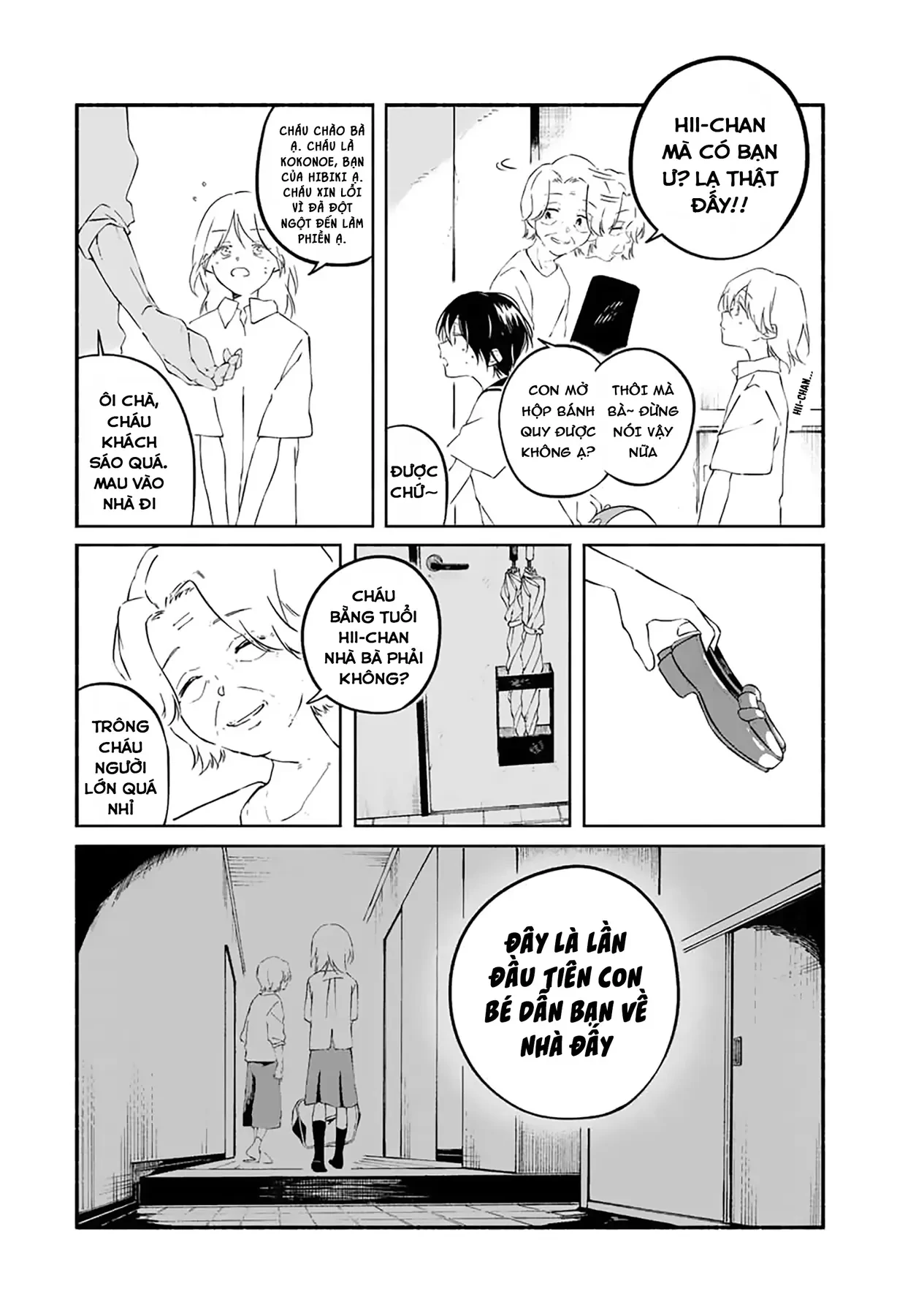 Khi tuyết tan, ta sẽ mặc chung bộ đồng phục Oneshot - 32