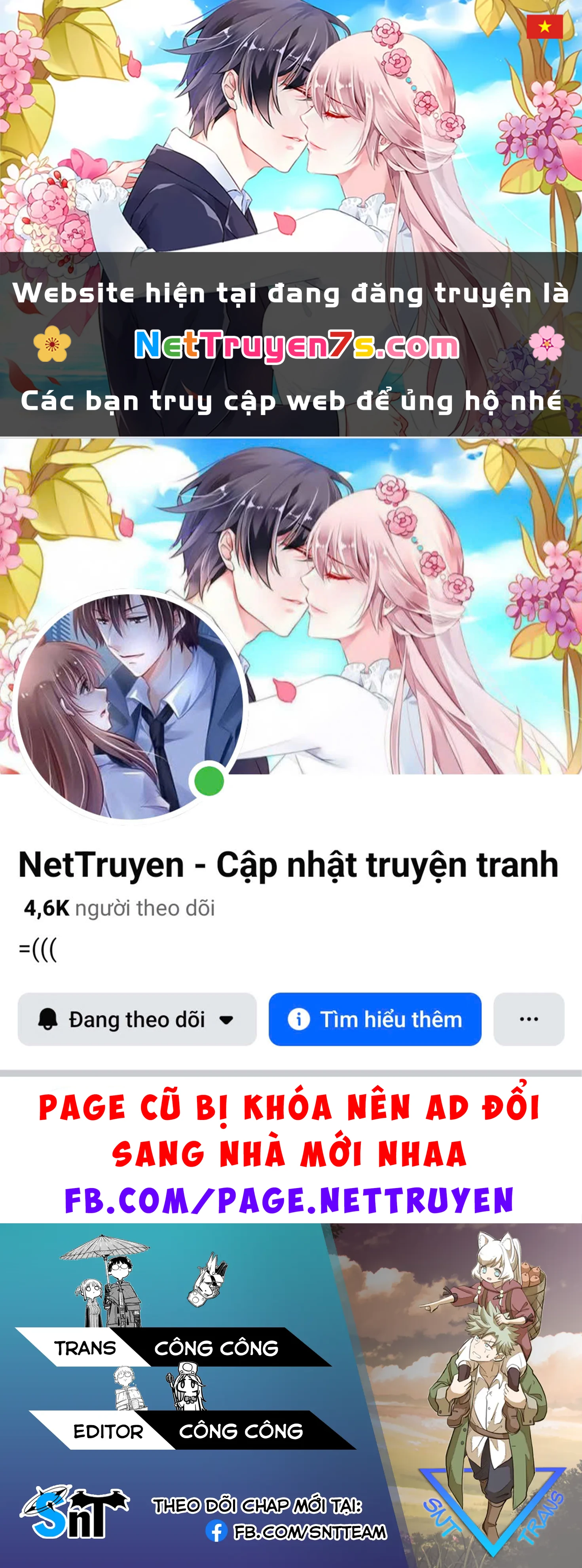 Bạn gái tôi vẫn như xưa Oneshot - 1