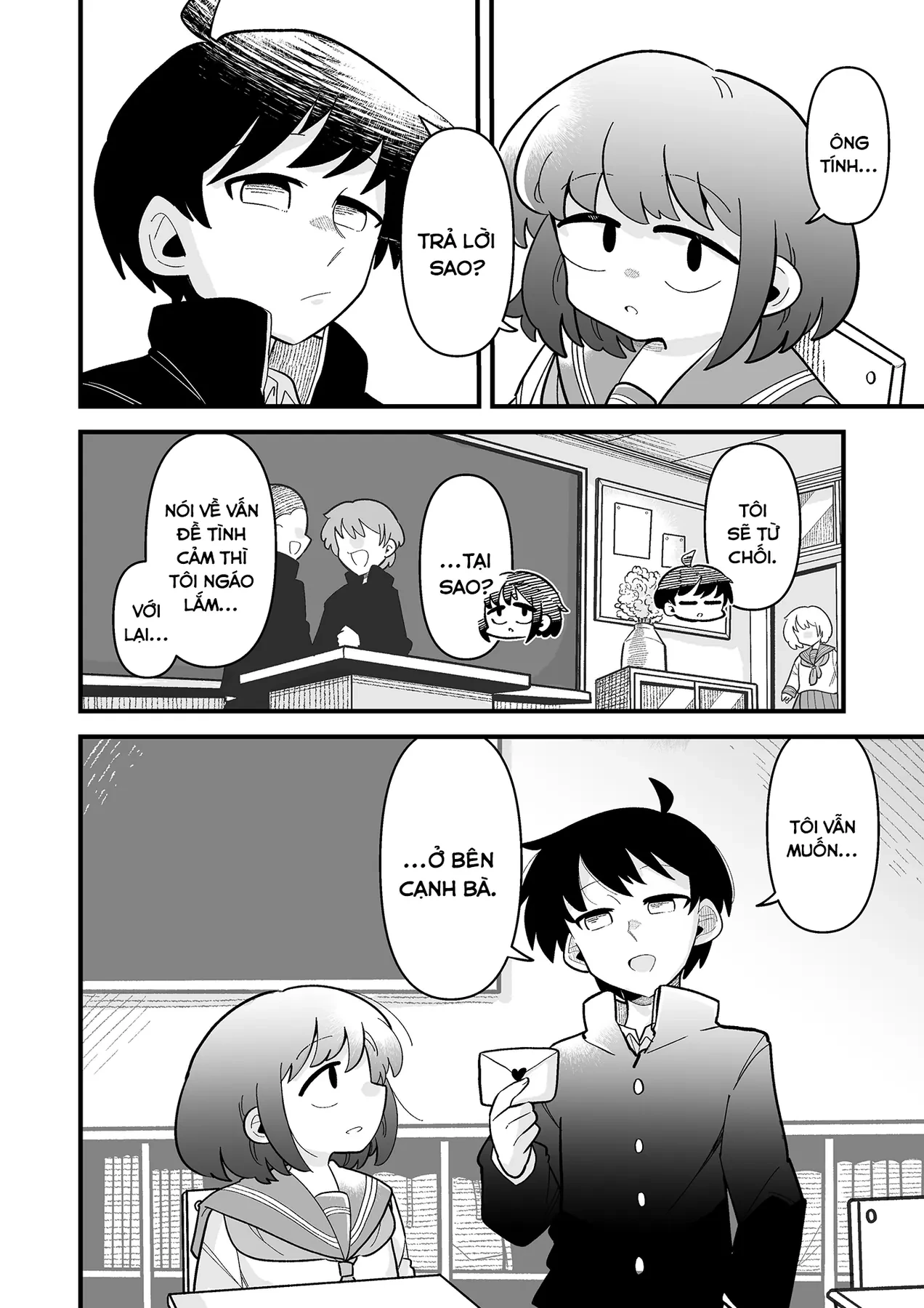 Cứ tưởng thằng bạn nối khố là giai, ai ngờ... Oneshot - 15