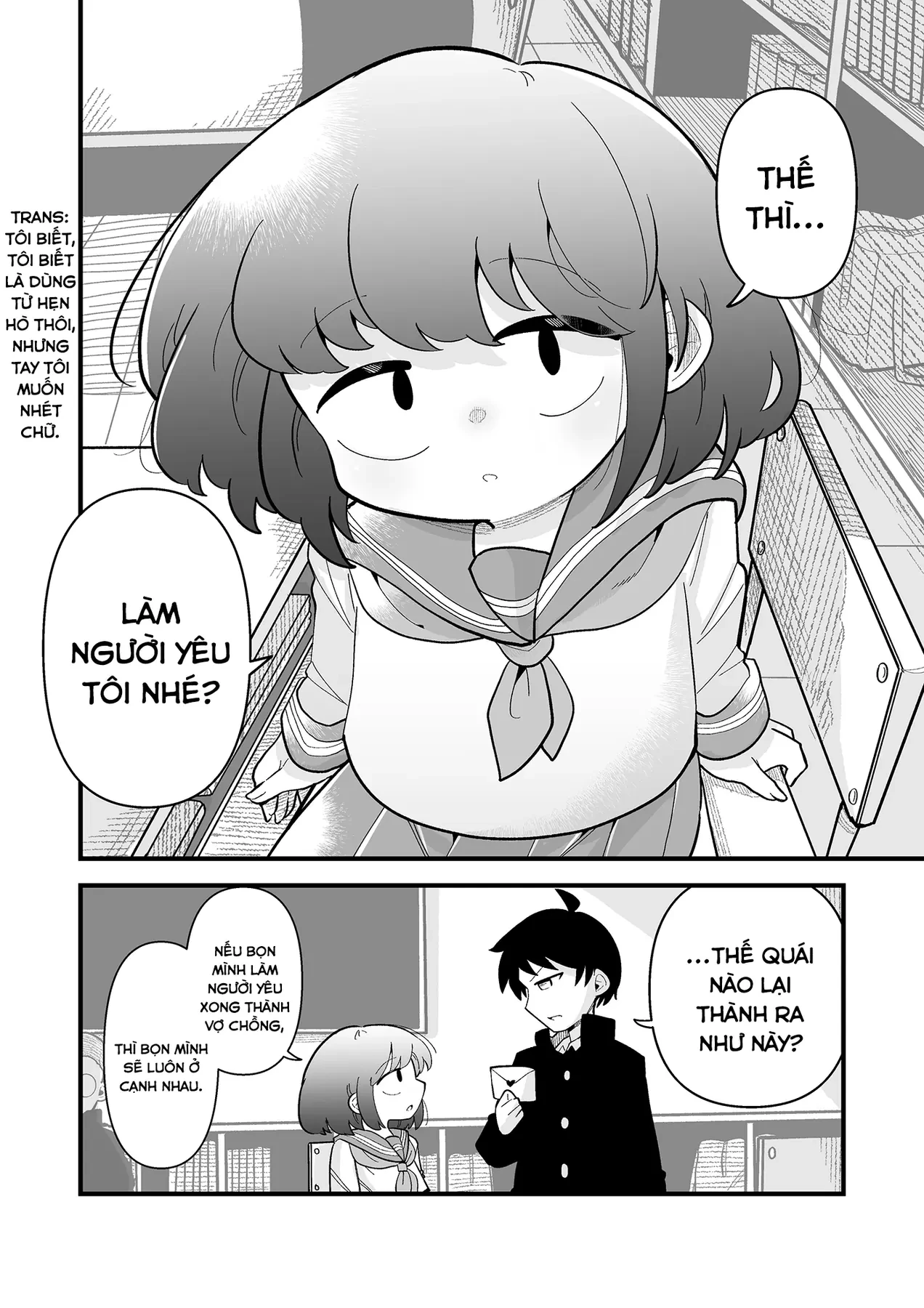 Cứ tưởng thằng bạn nối khố là giai, ai ngờ... Oneshot - 17