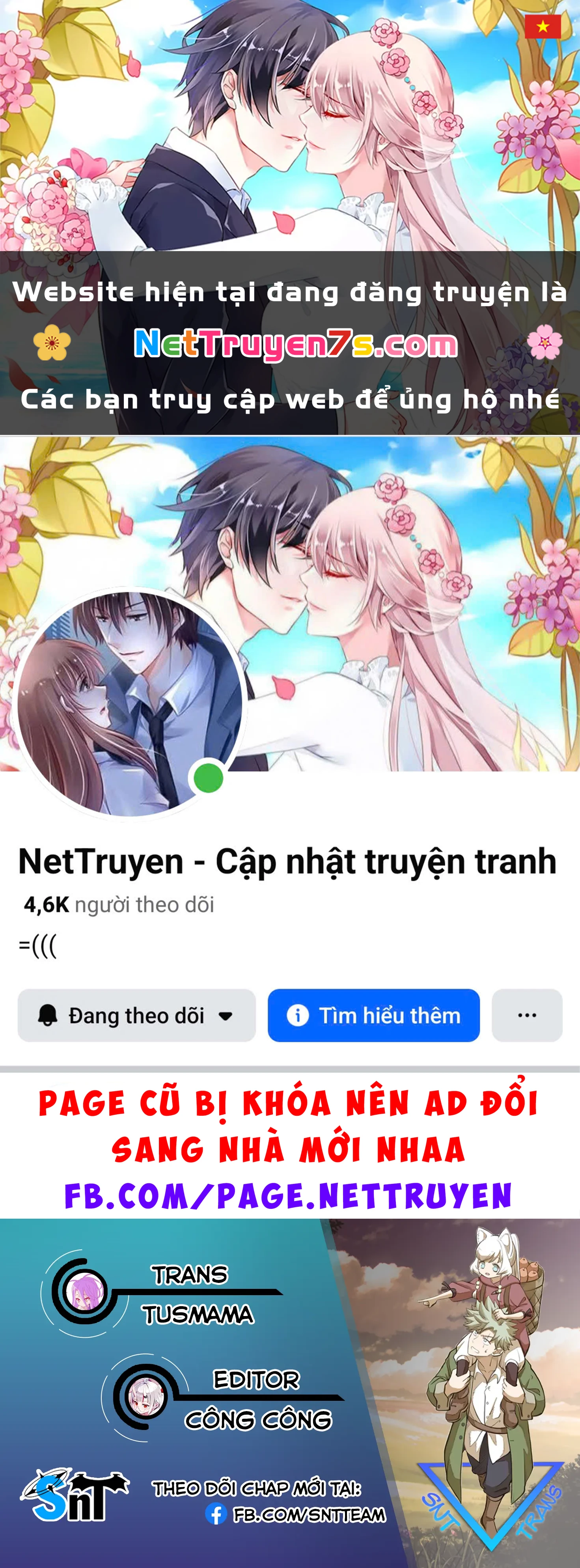 (Không) Giống như hai giọt nước Oneshot - 1