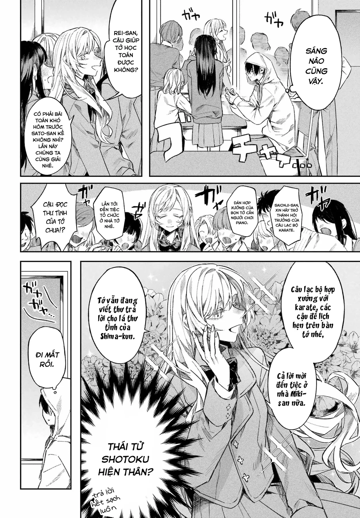 (Không) Giống như hai giọt nước Oneshot - 9