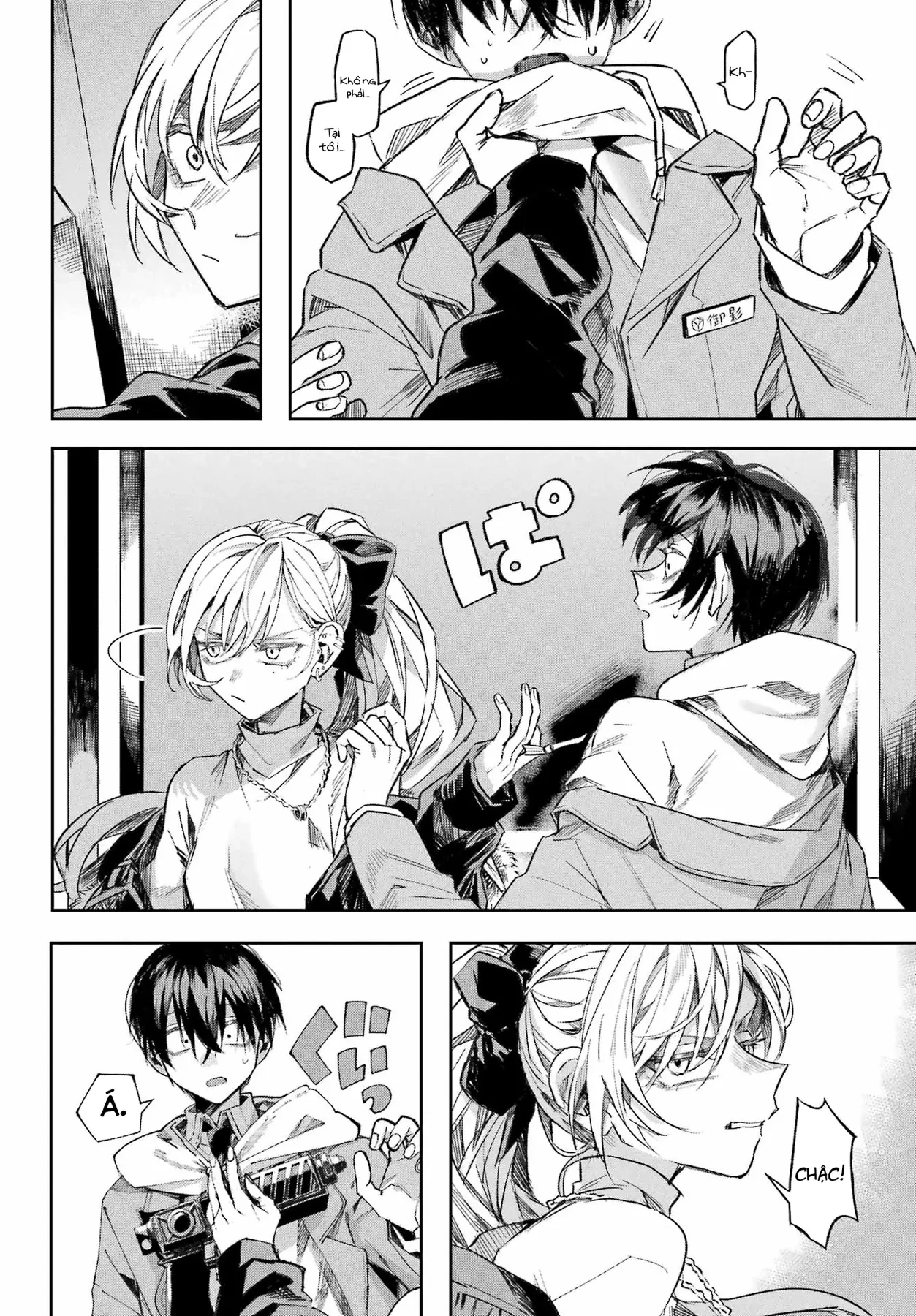 (Không) Giống như hai giọt nước Oneshot - 15