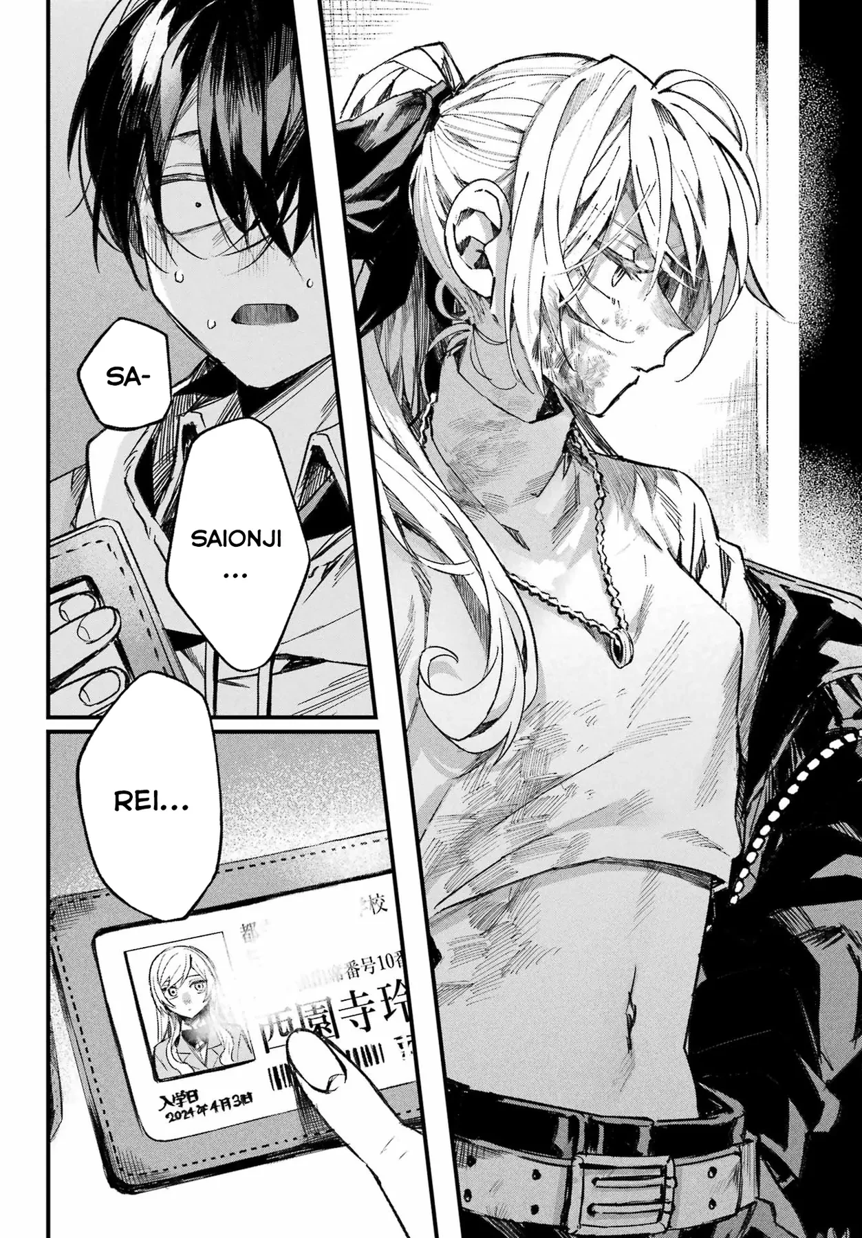 (Không) Giống như hai giọt nước Oneshot - 20