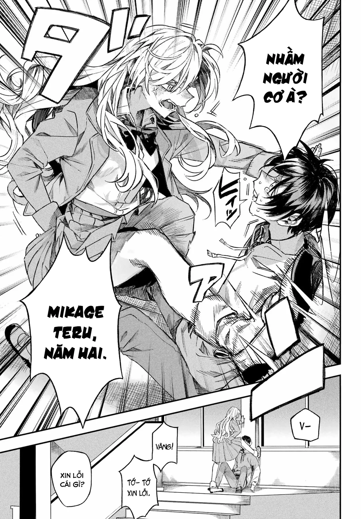 (Không) Giống như hai giọt nước Oneshot - 25