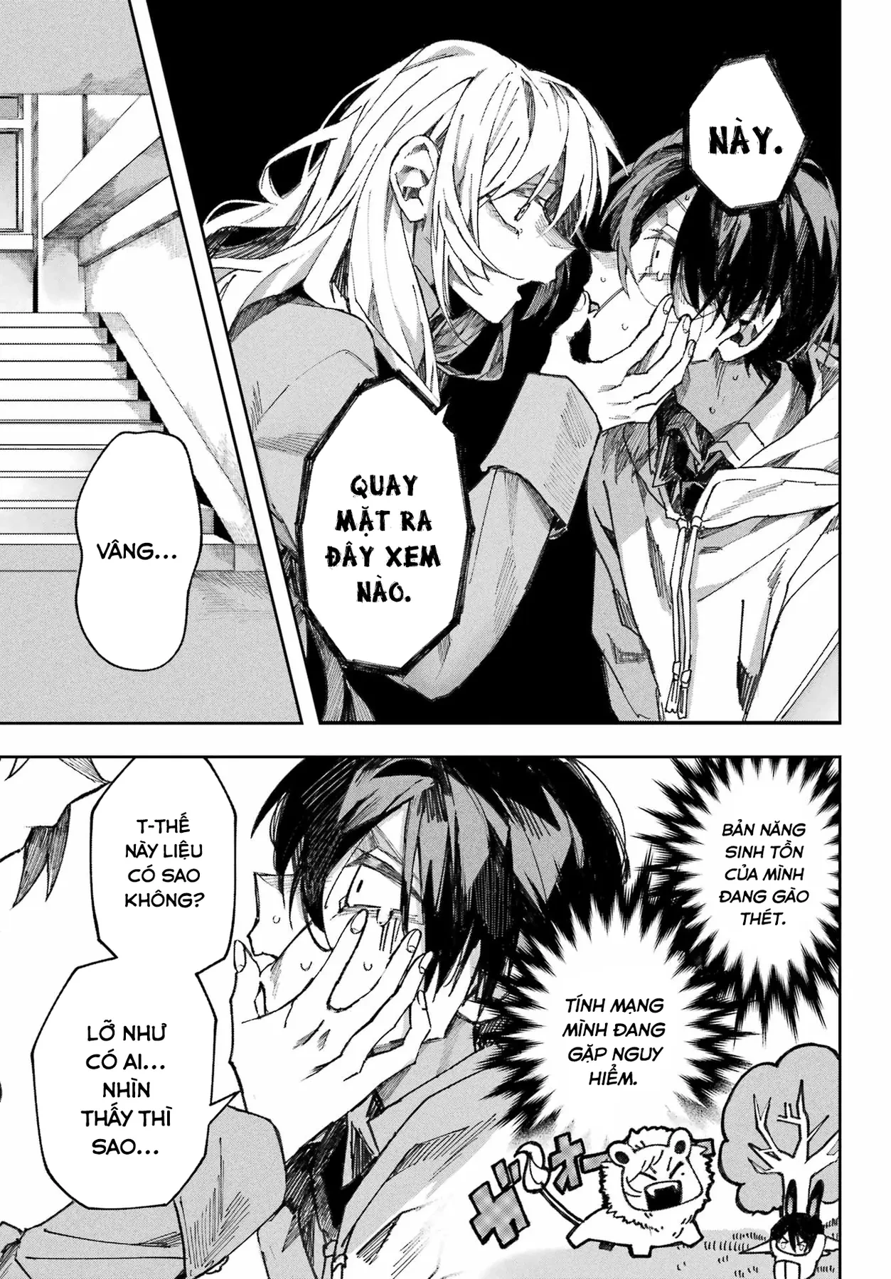 (Không) Giống như hai giọt nước Oneshot - 27