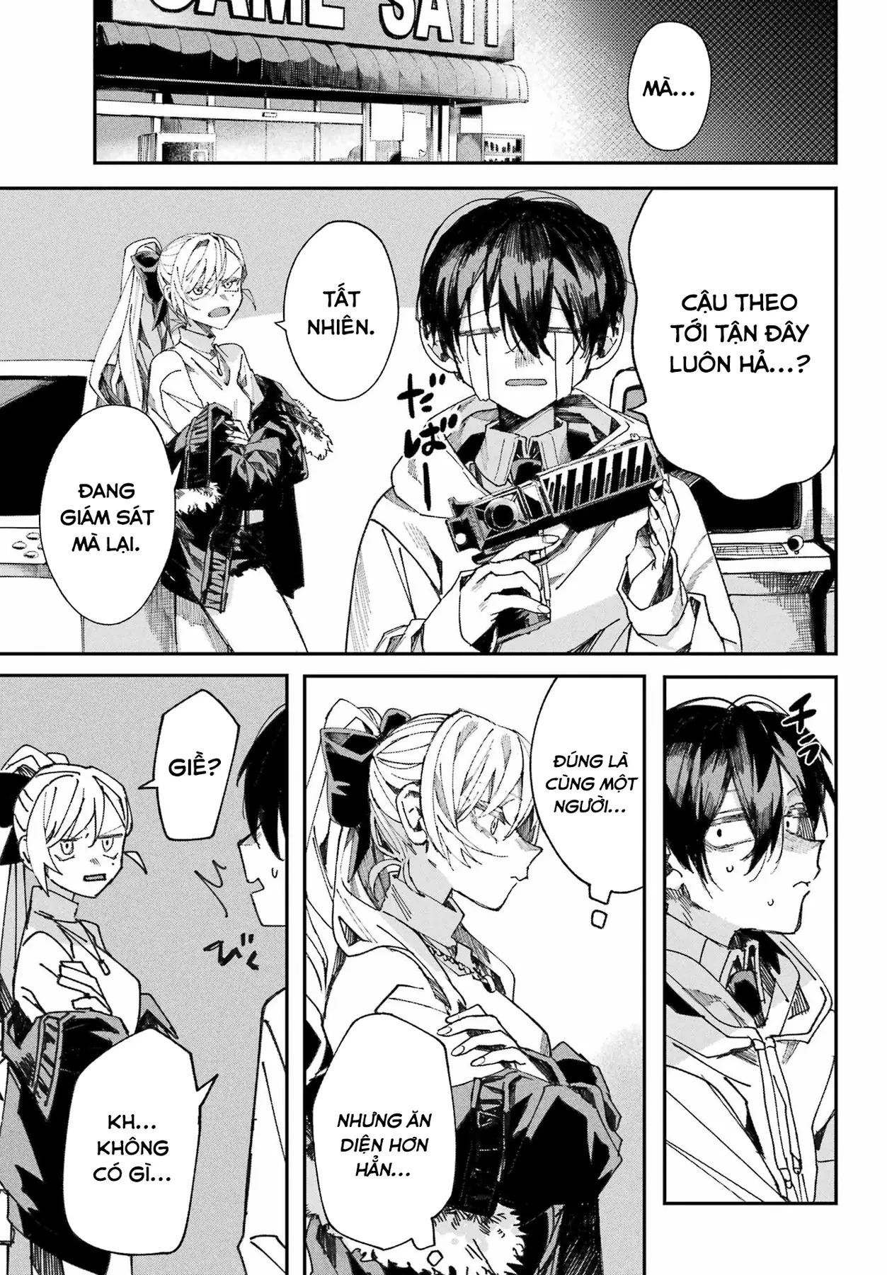 (Không) Giống như hai giọt nước Oneshot - 31