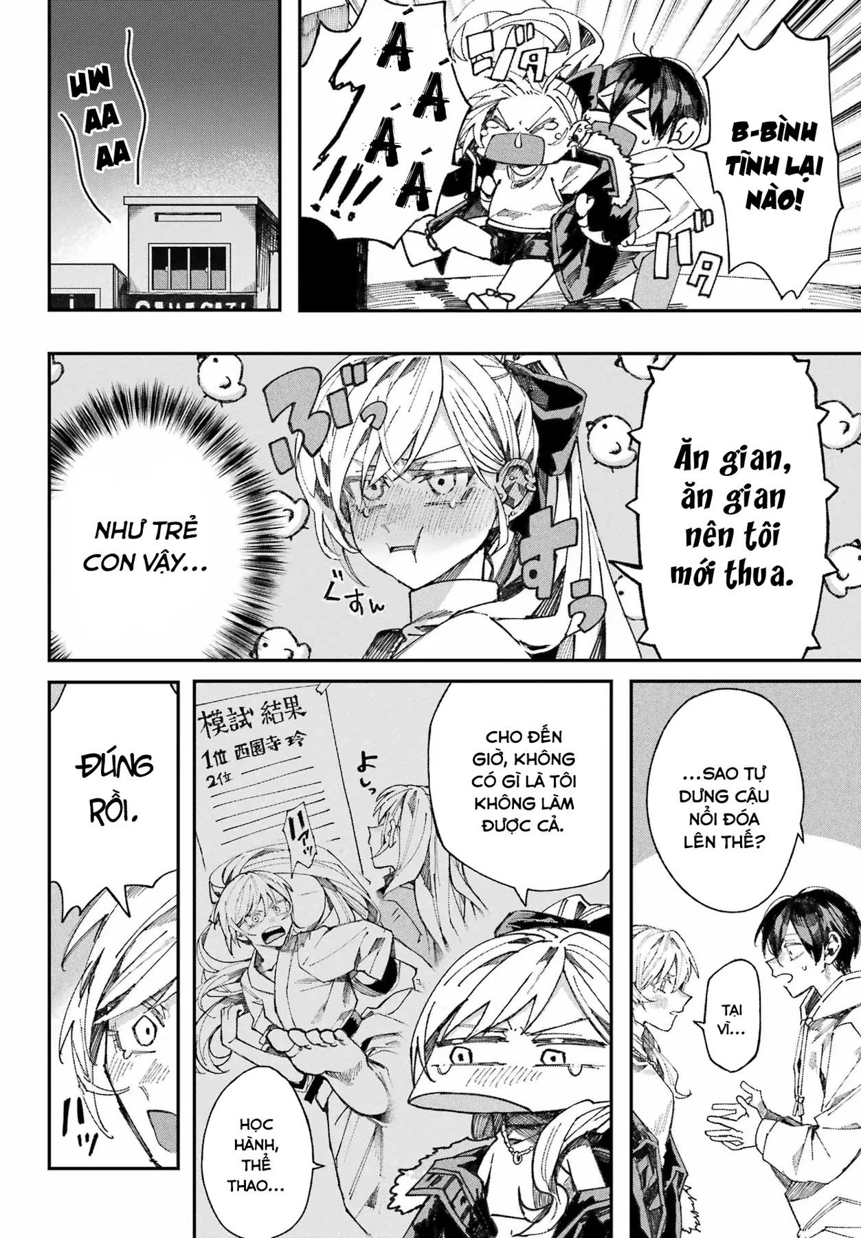 (Không) Giống như hai giọt nước Oneshot - 36