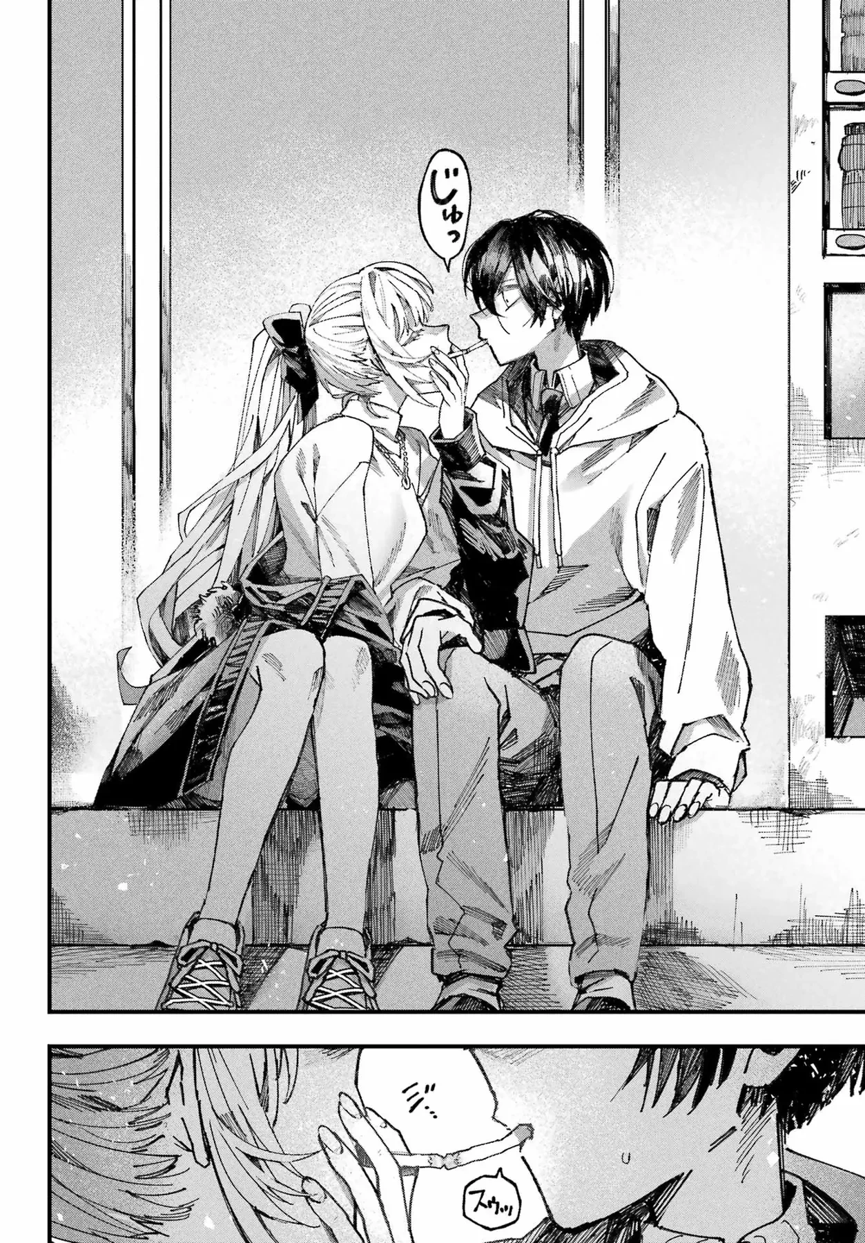 (Không) Giống như hai giọt nước Oneshot - 46