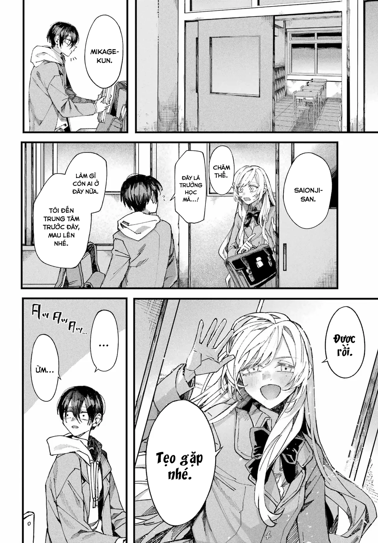 (Không) Giống như hai giọt nước Oneshot - 48