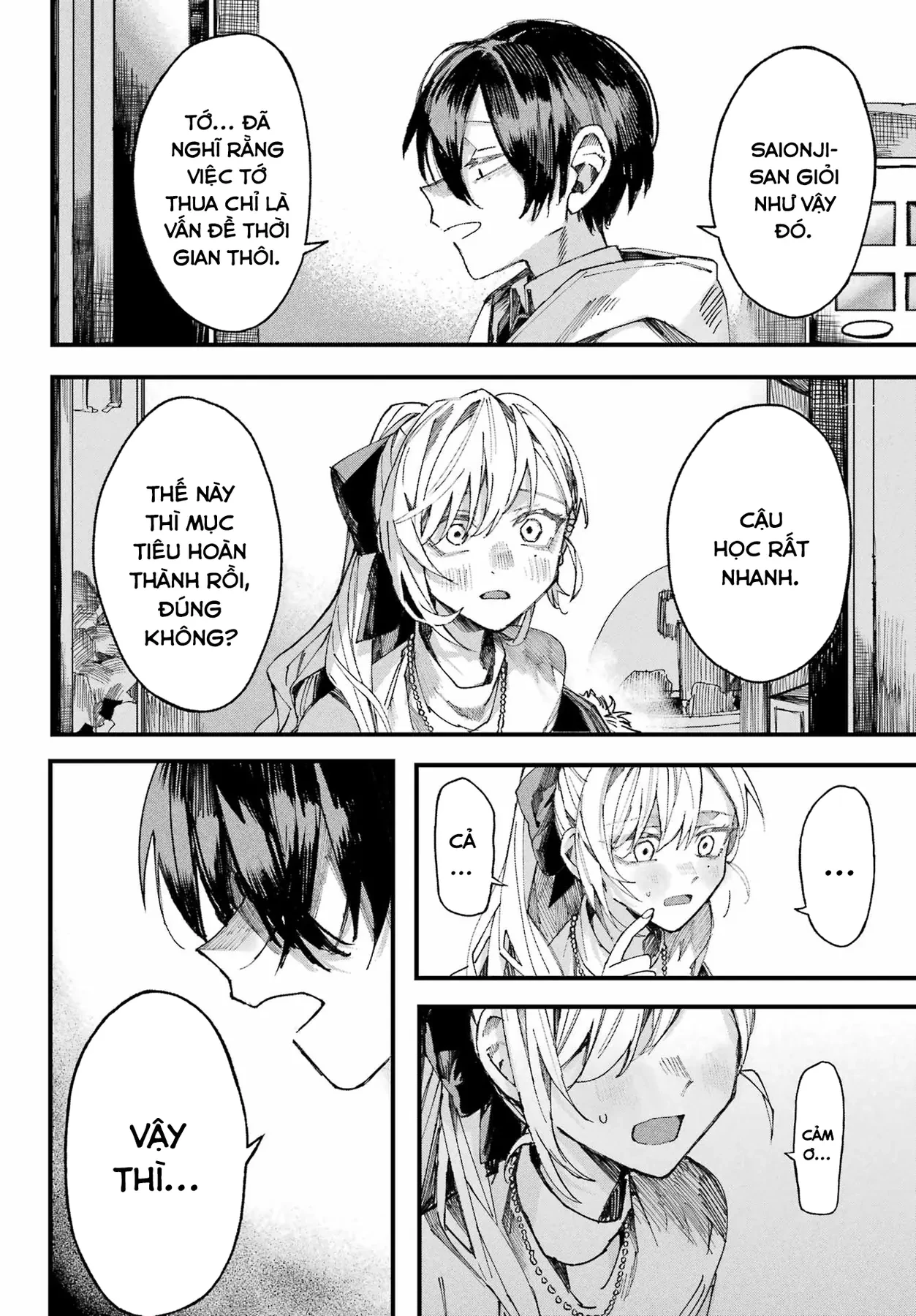 (Không) Giống như hai giọt nước Oneshot - 60