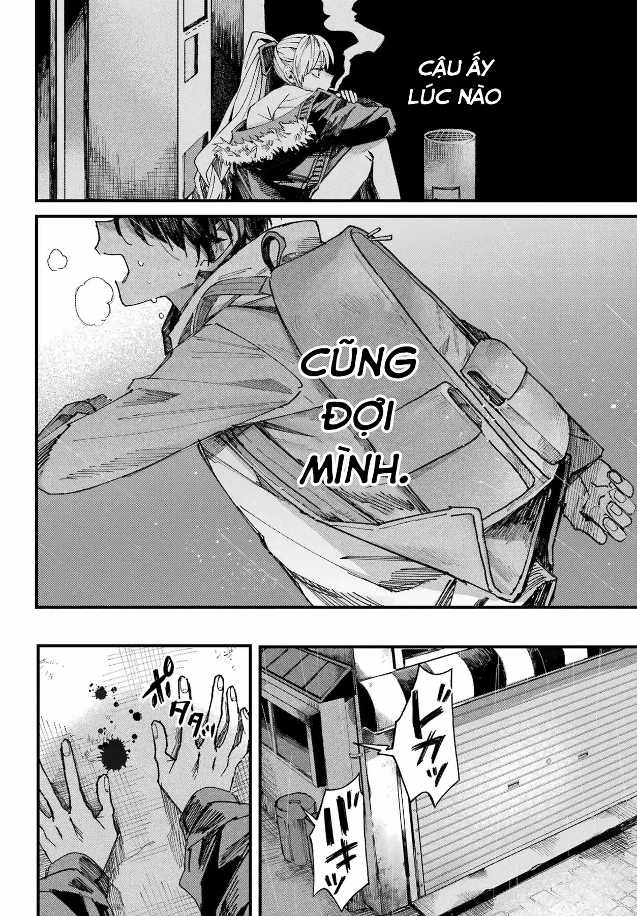 (Không) Giống như hai giọt nước Oneshot - 70