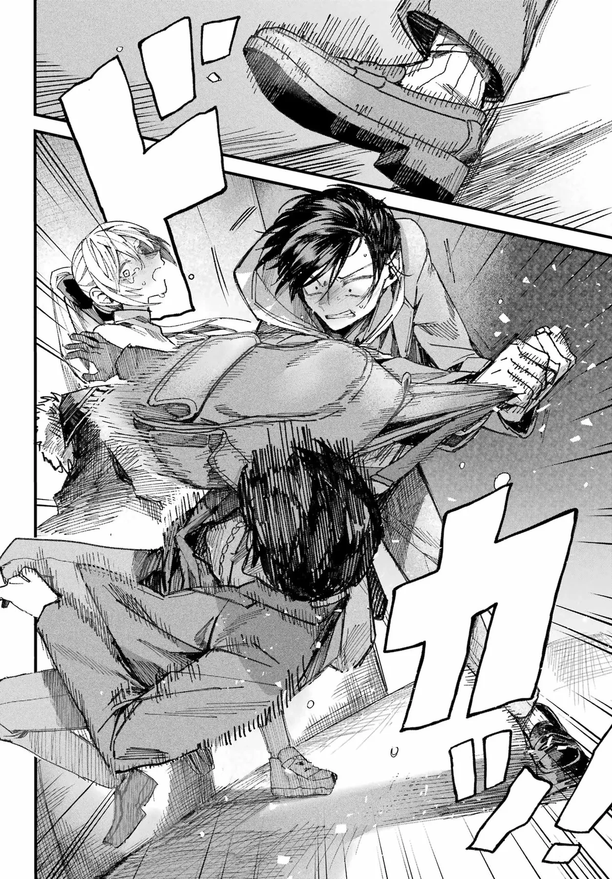 (Không) Giống như hai giọt nước Oneshot - 74