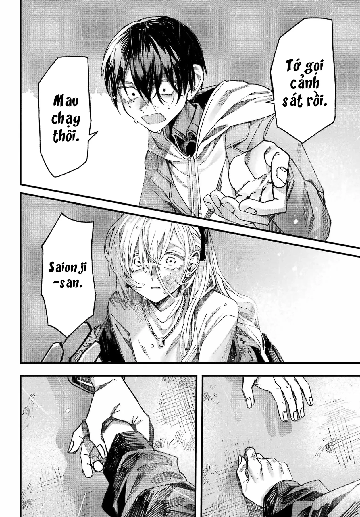 (Không) Giống như hai giọt nước Oneshot - 76