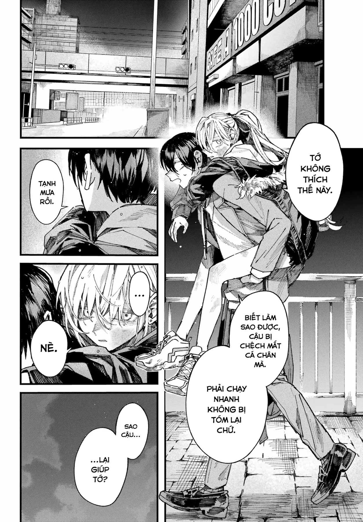 (Không) Giống như hai giọt nước Oneshot - 78