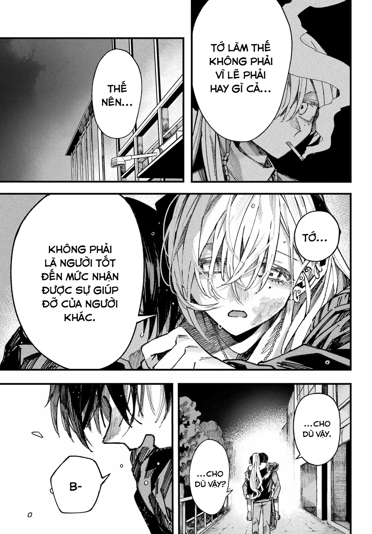 (Không) Giống như hai giọt nước Oneshot - 81