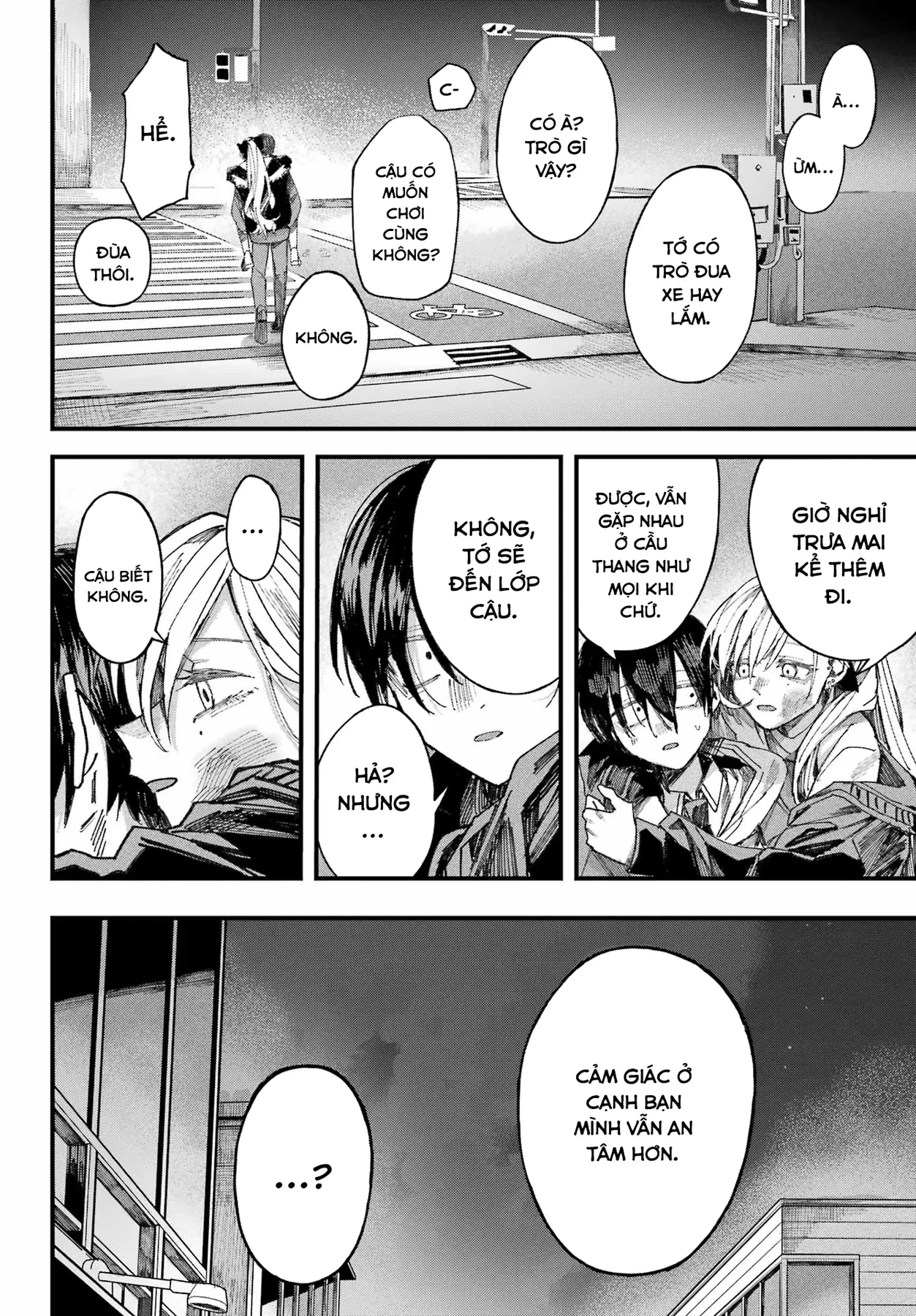 (Không) Giống như hai giọt nước Oneshot - 84