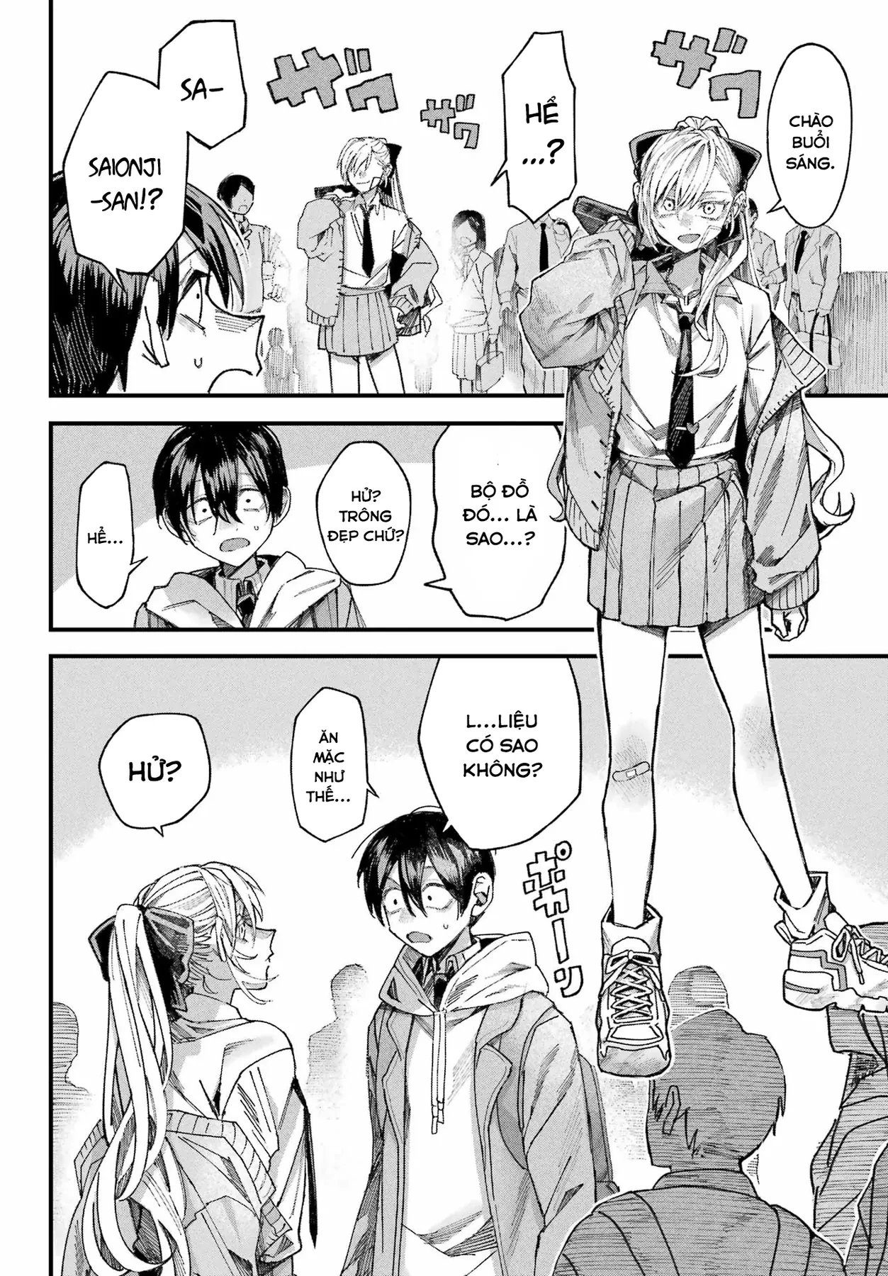 (Không) Giống như hai giọt nước Oneshot - 86