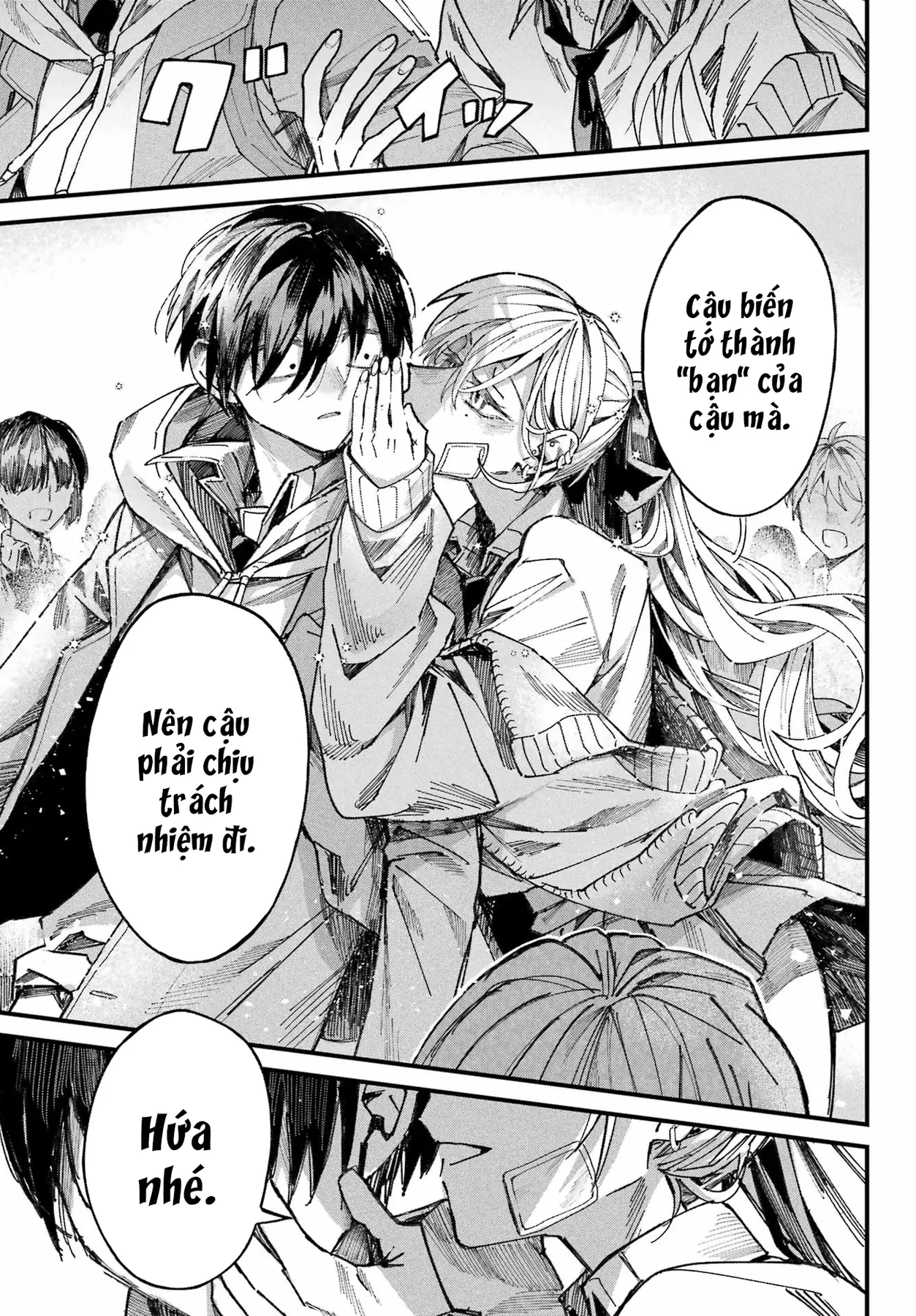 (Không) Giống như hai giọt nước Oneshot - 87