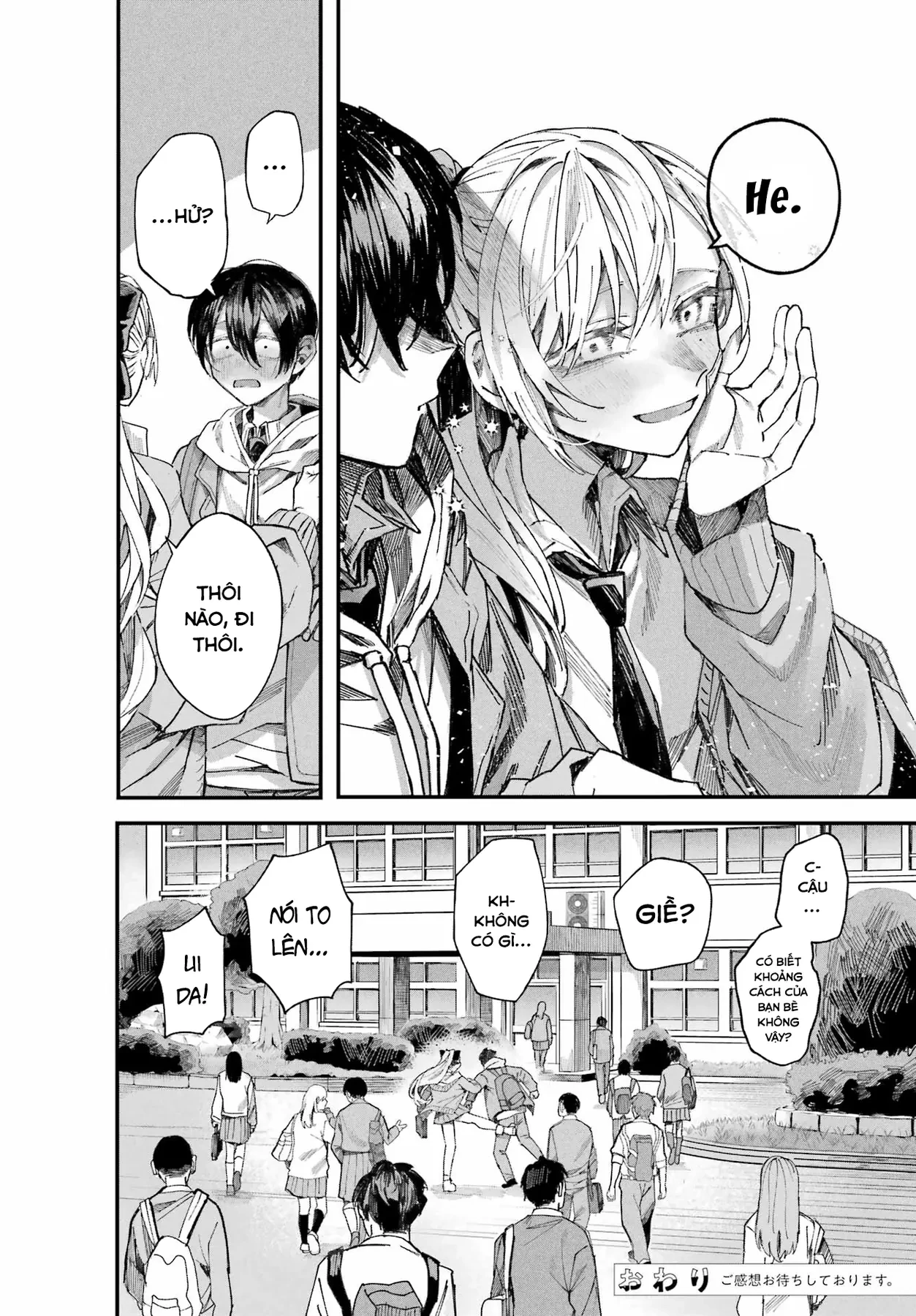 (Không) Giống như hai giọt nước Oneshot - 88