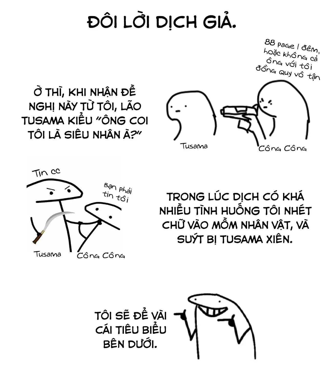 (Không) Giống như hai giọt nước Oneshot - 89