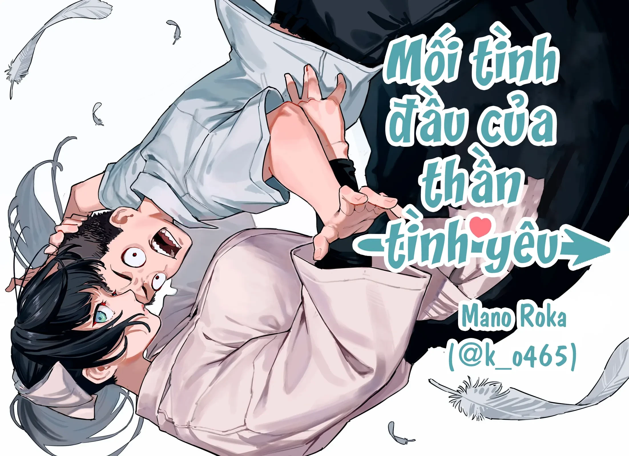 Mối tình đầu của thần tình yêu Oneshot - 5