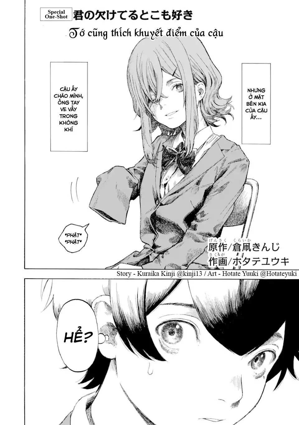 Tớ cũng thích khuyết điểm của cậu Oneshot - 3