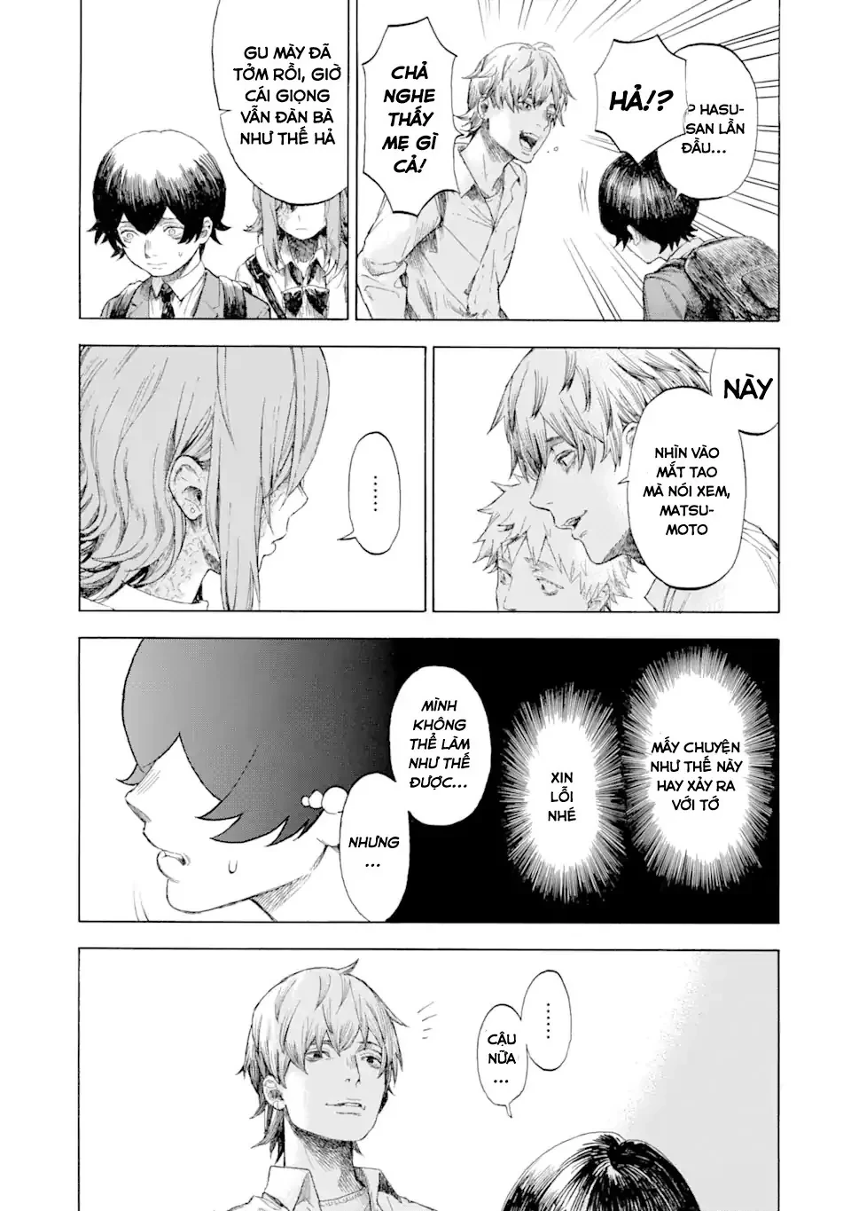 Tớ cũng thích khuyết điểm của cậu Oneshot - 32