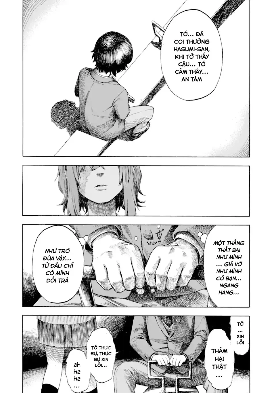 Tớ cũng thích khuyết điểm của cậu Oneshot - 41