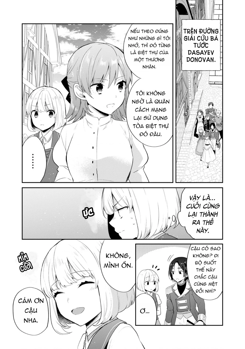 Tearmoon Empire Story Chapter 46.5 - 5