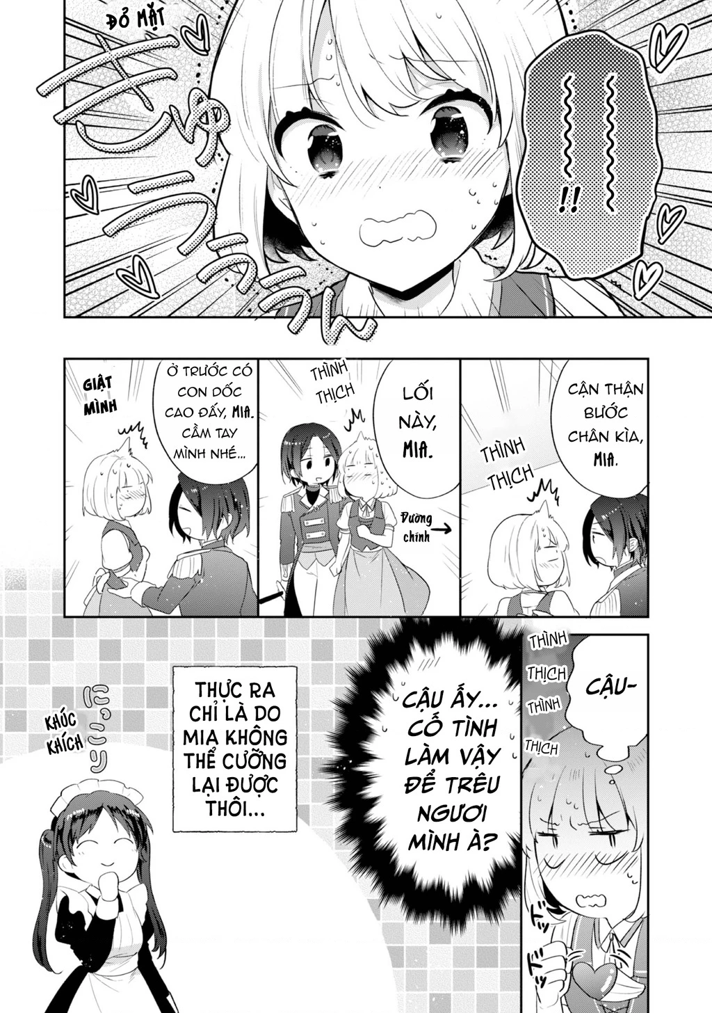 Tearmoon Empire Story Chapter 46.5 - 8