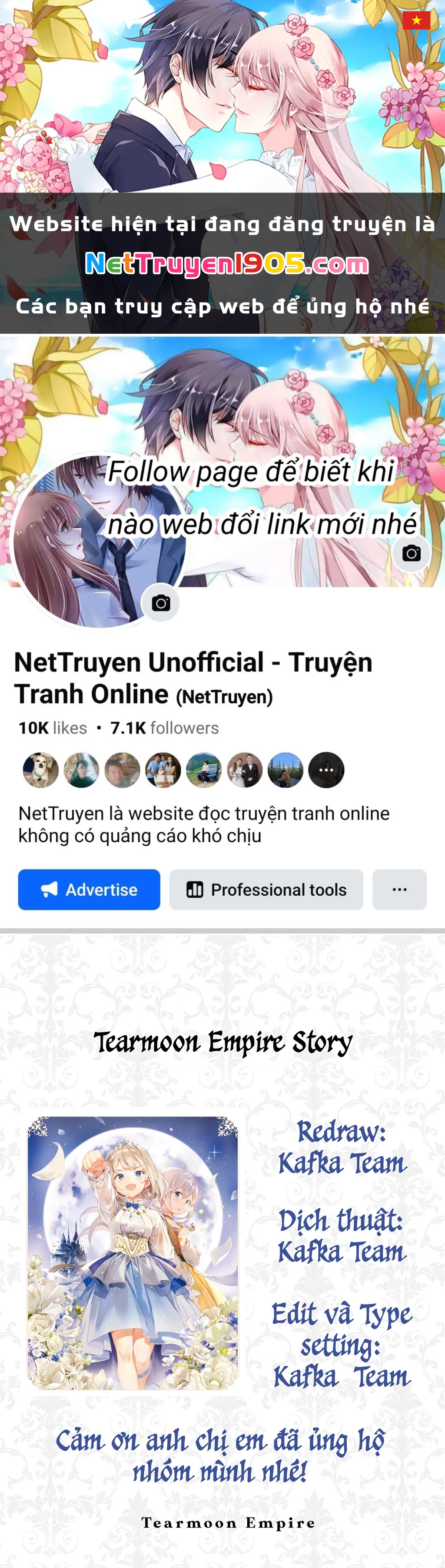 Tearmoon Empire Story Chapter 48 - 1