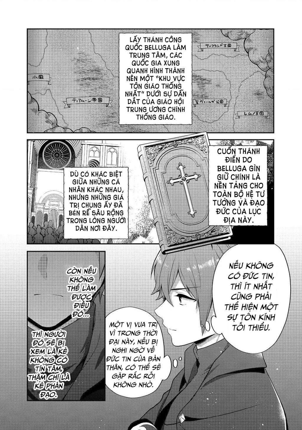 Tearmoon Empire Story Chapter 48 - 7