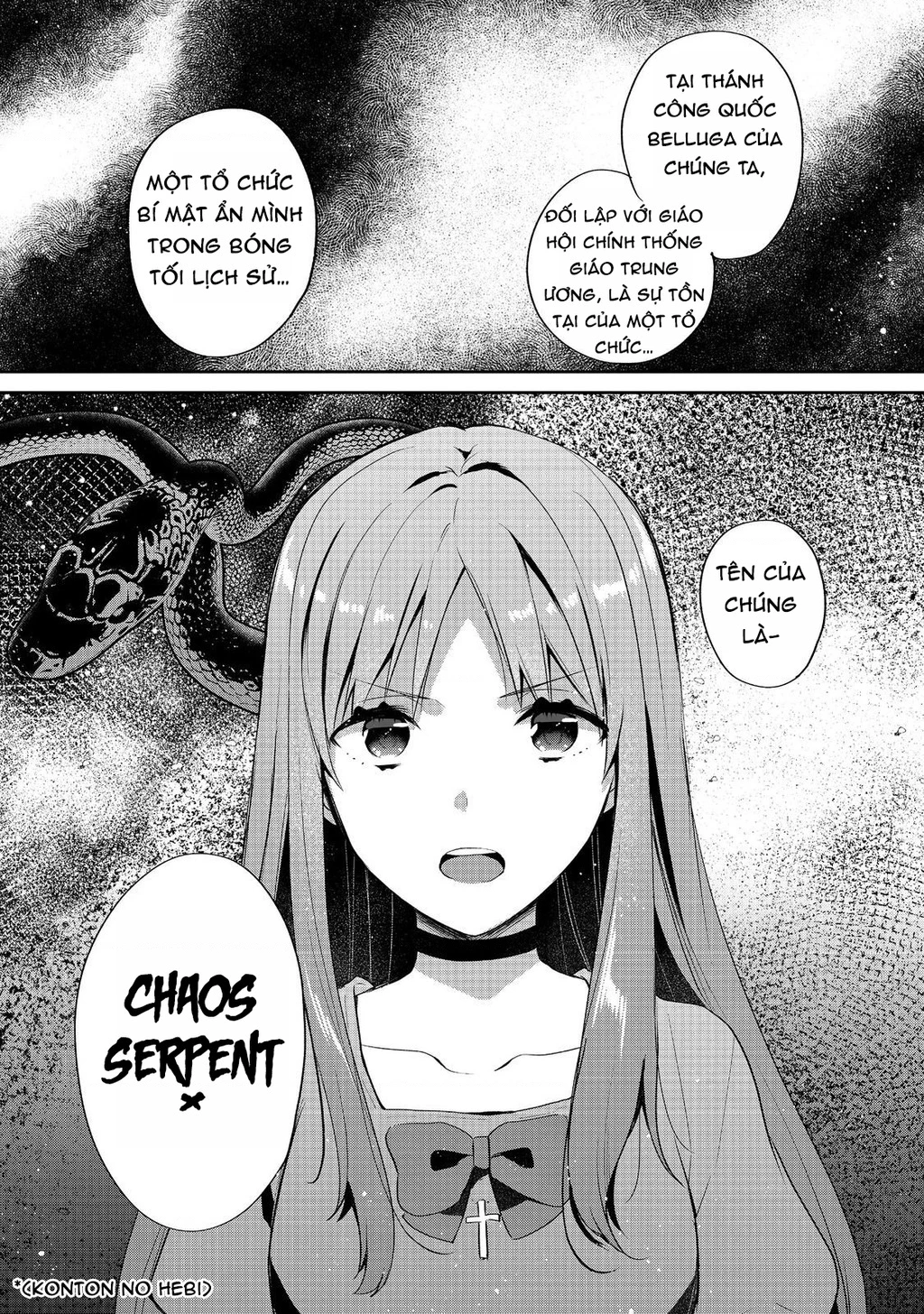 Tearmoon Empire Story Chapter 48 - 10