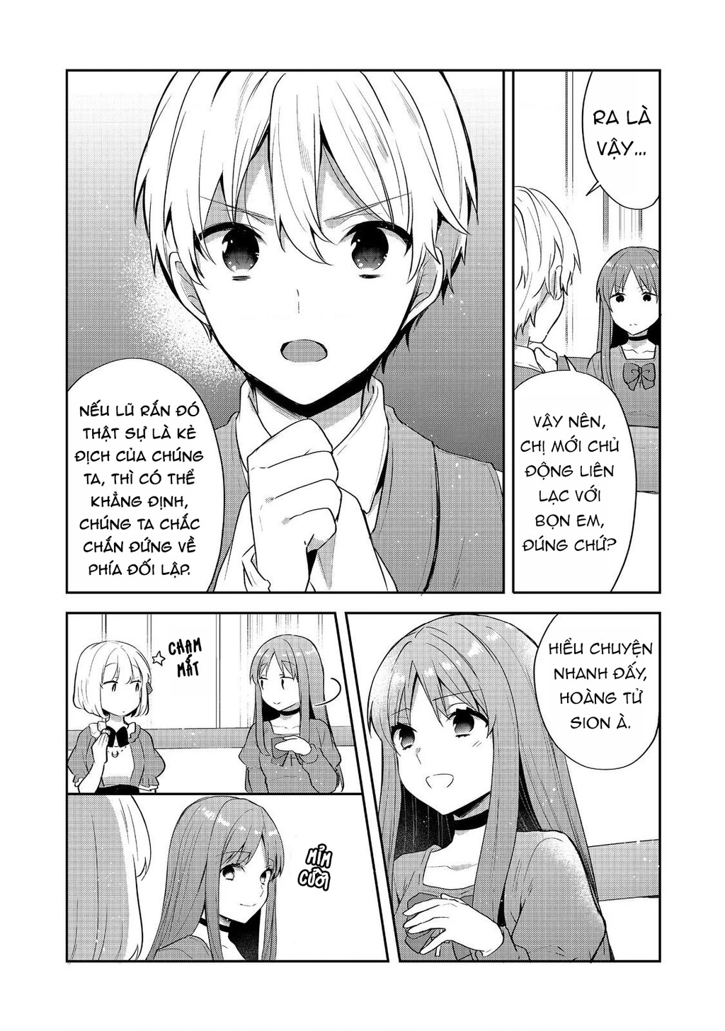 Tearmoon Empire Story Chapter 48 - 14