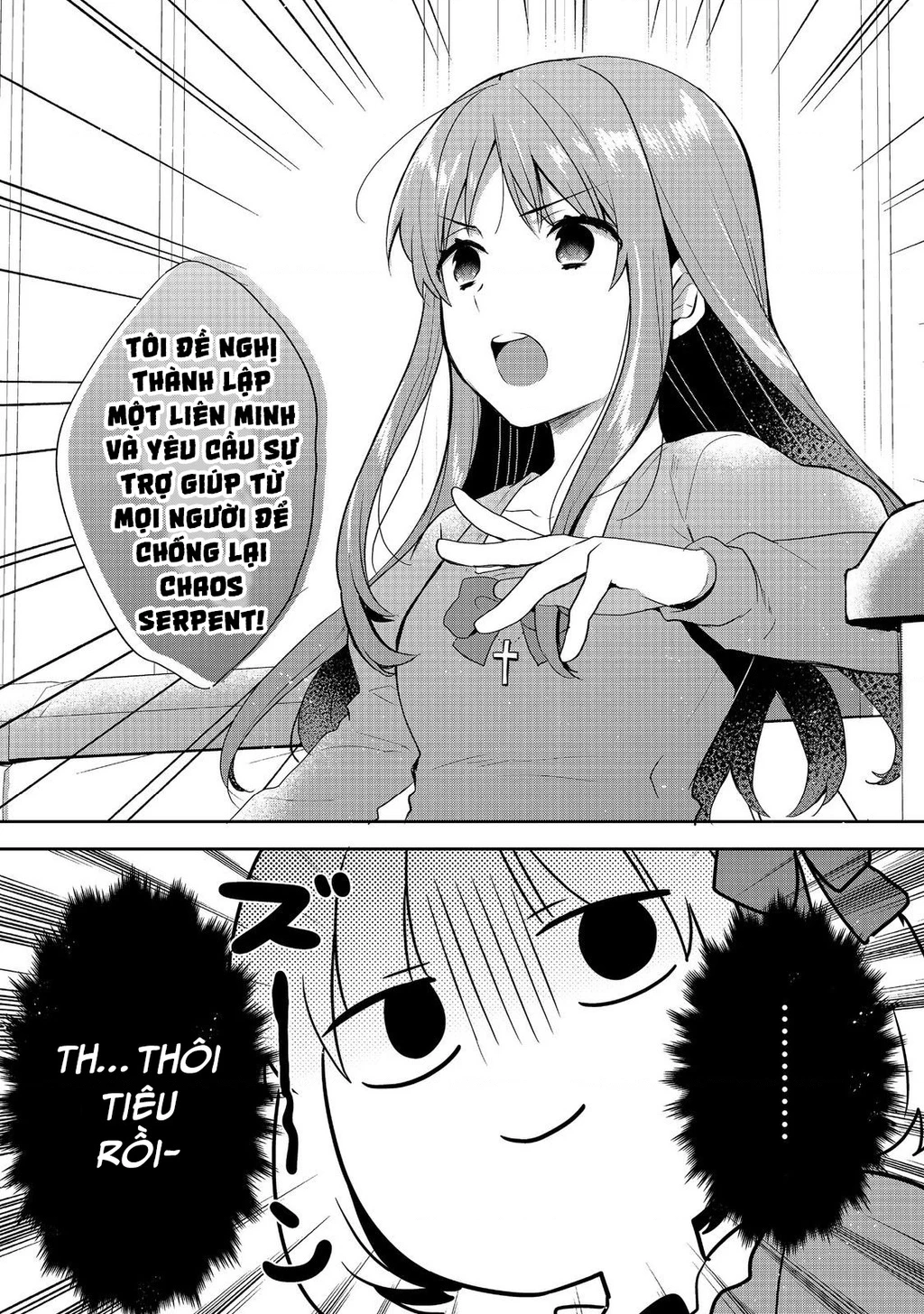 Tearmoon Empire Story Chapter 48 - 17