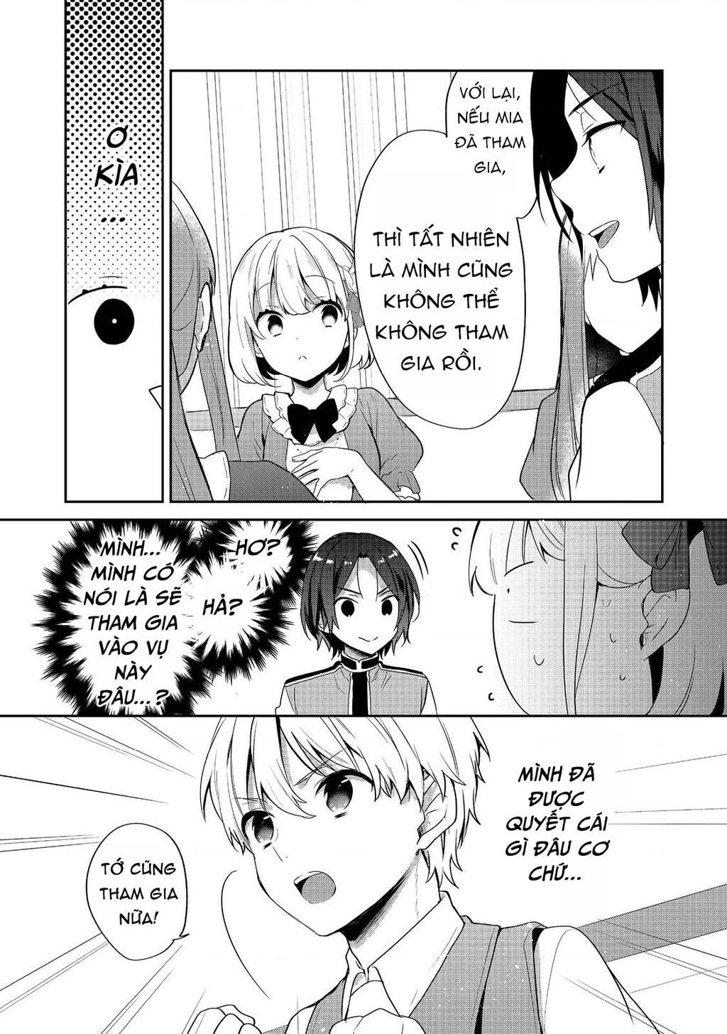 Tearmoon Empire Story Chapter 48 - 21