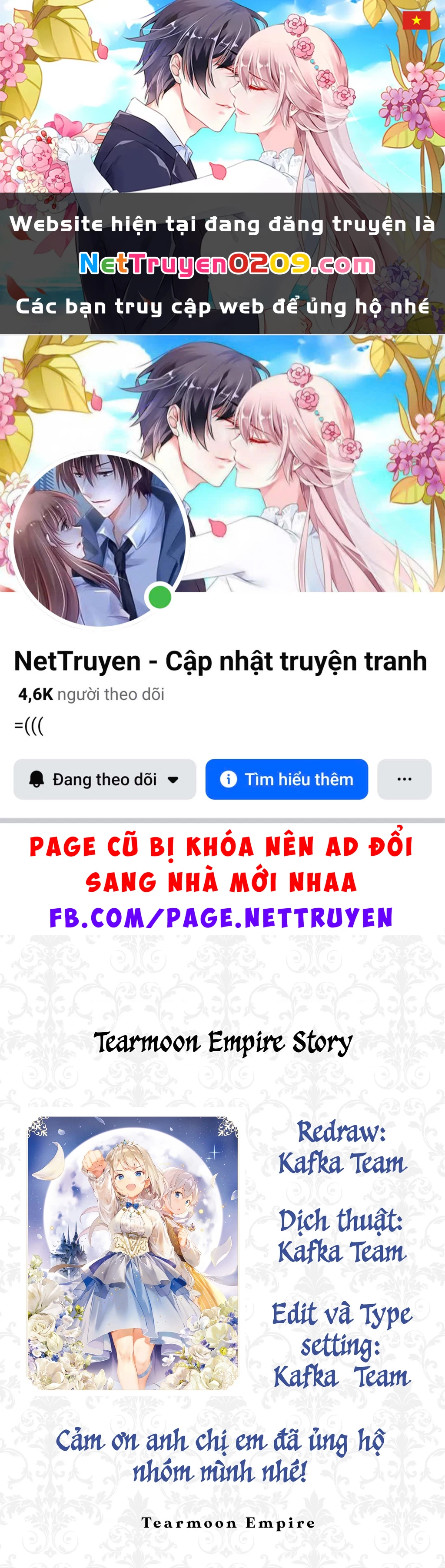 Tearmoon Empire Story Chapter 43.51 - 1