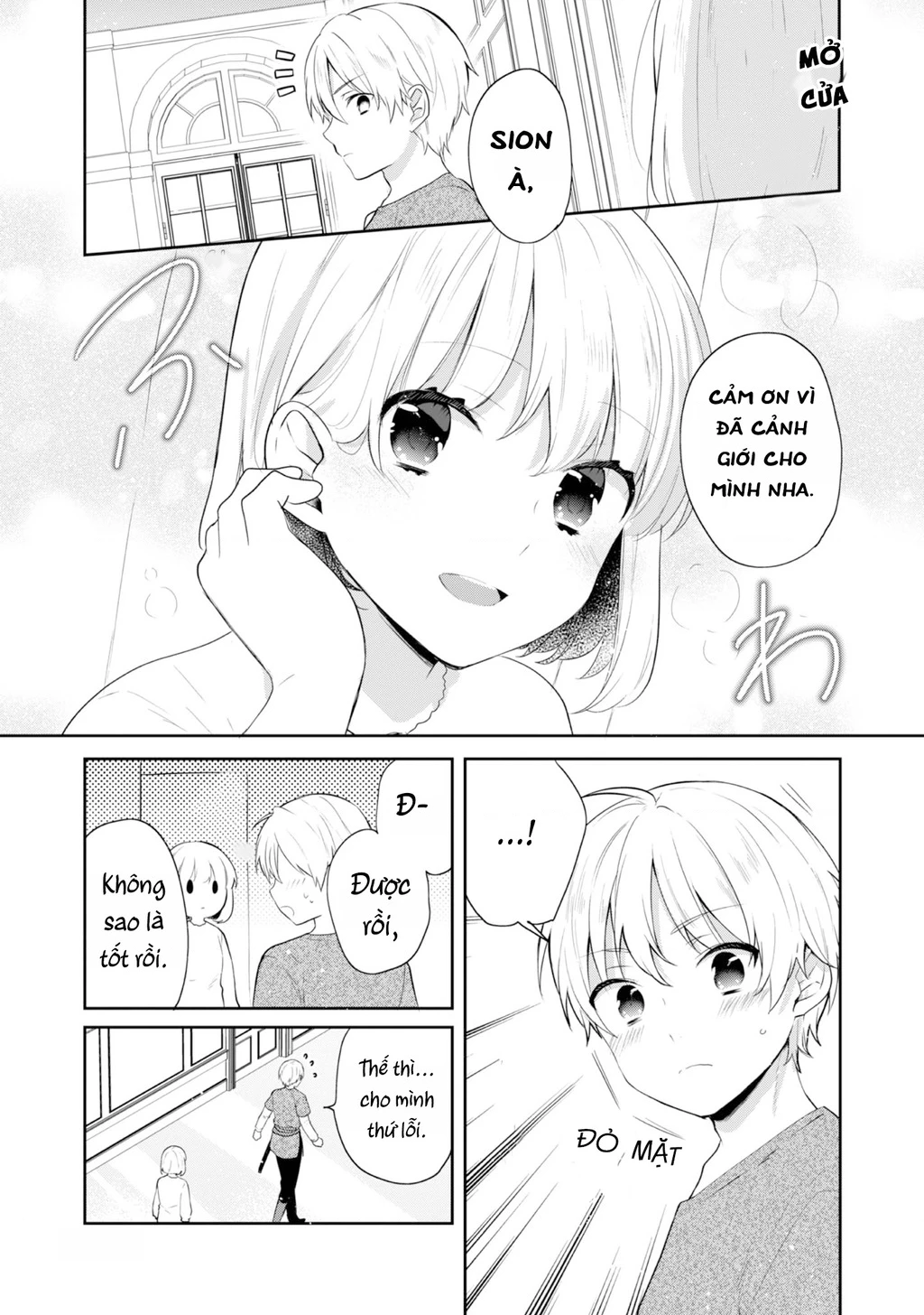 Tearmoon Empire Story Chapter 43.51 - 7