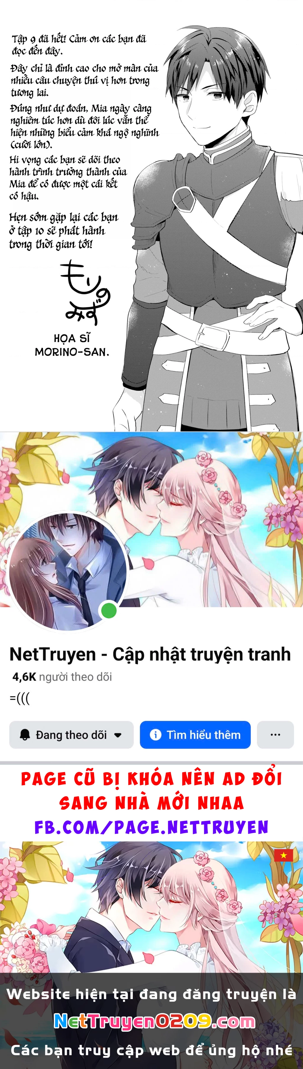 Tearmoon Empire Story Chapter 43.51 - 10