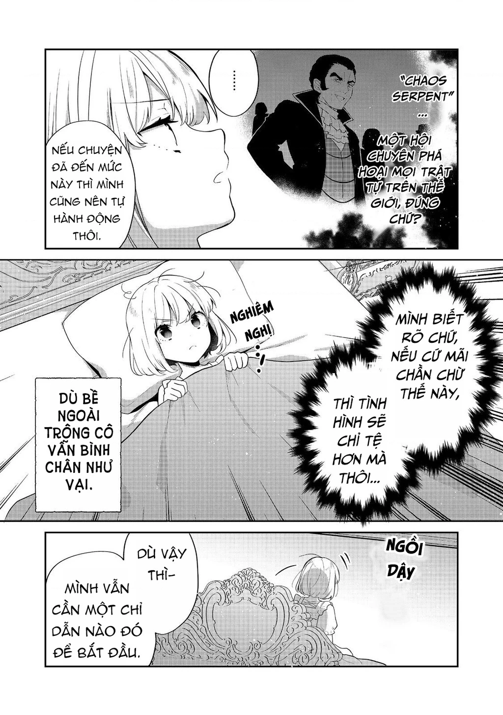 Tearmoon Empire Story Chapter 49 - 4