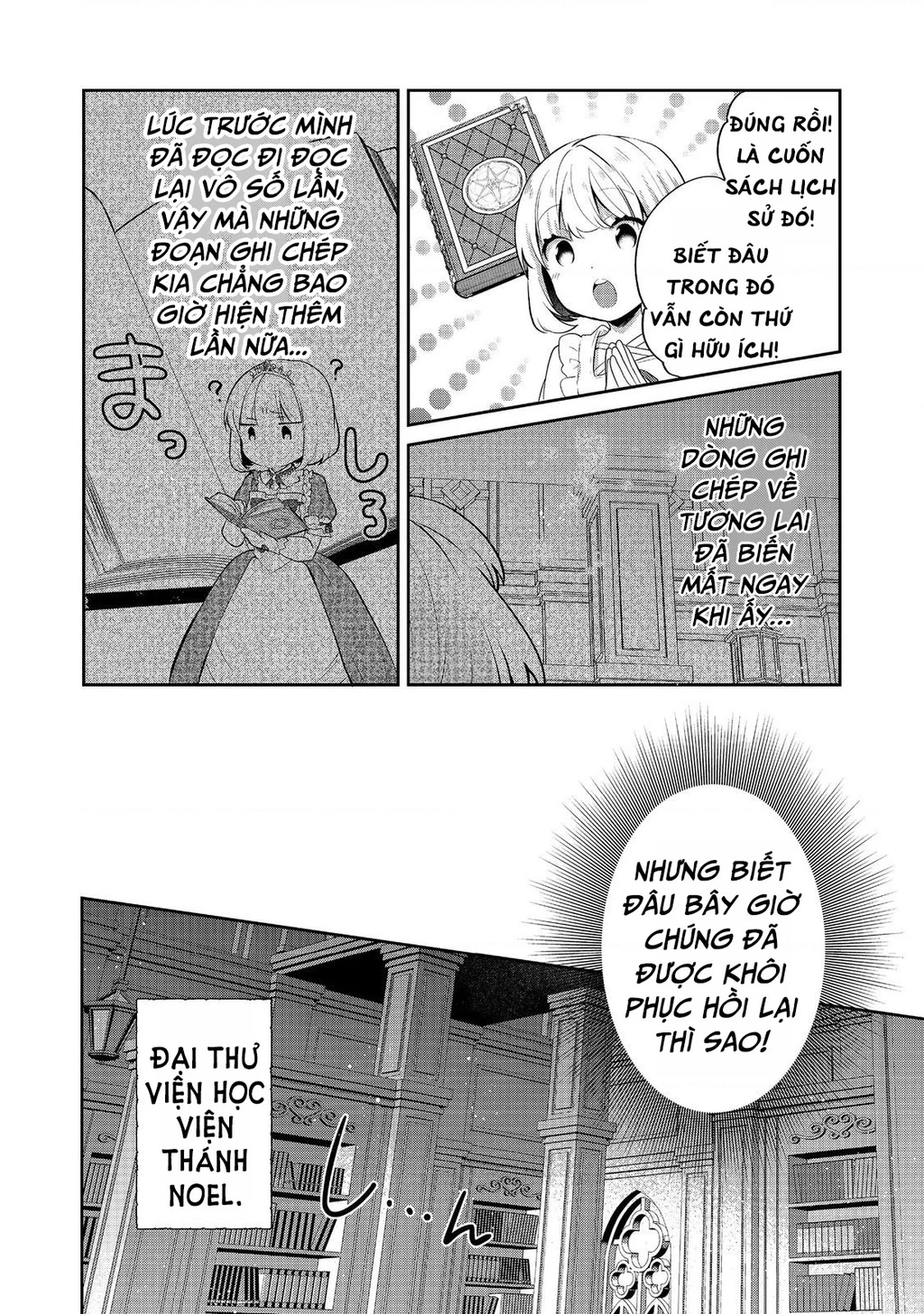 Tearmoon Empire Story Chapter 49 - 6