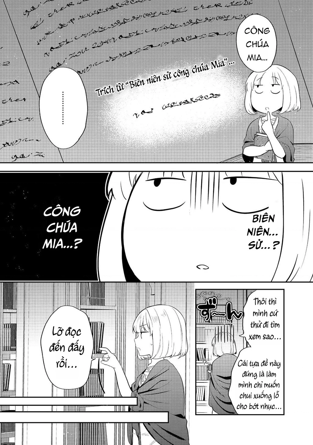 Tearmoon Empire Story Chapter 49 - 8