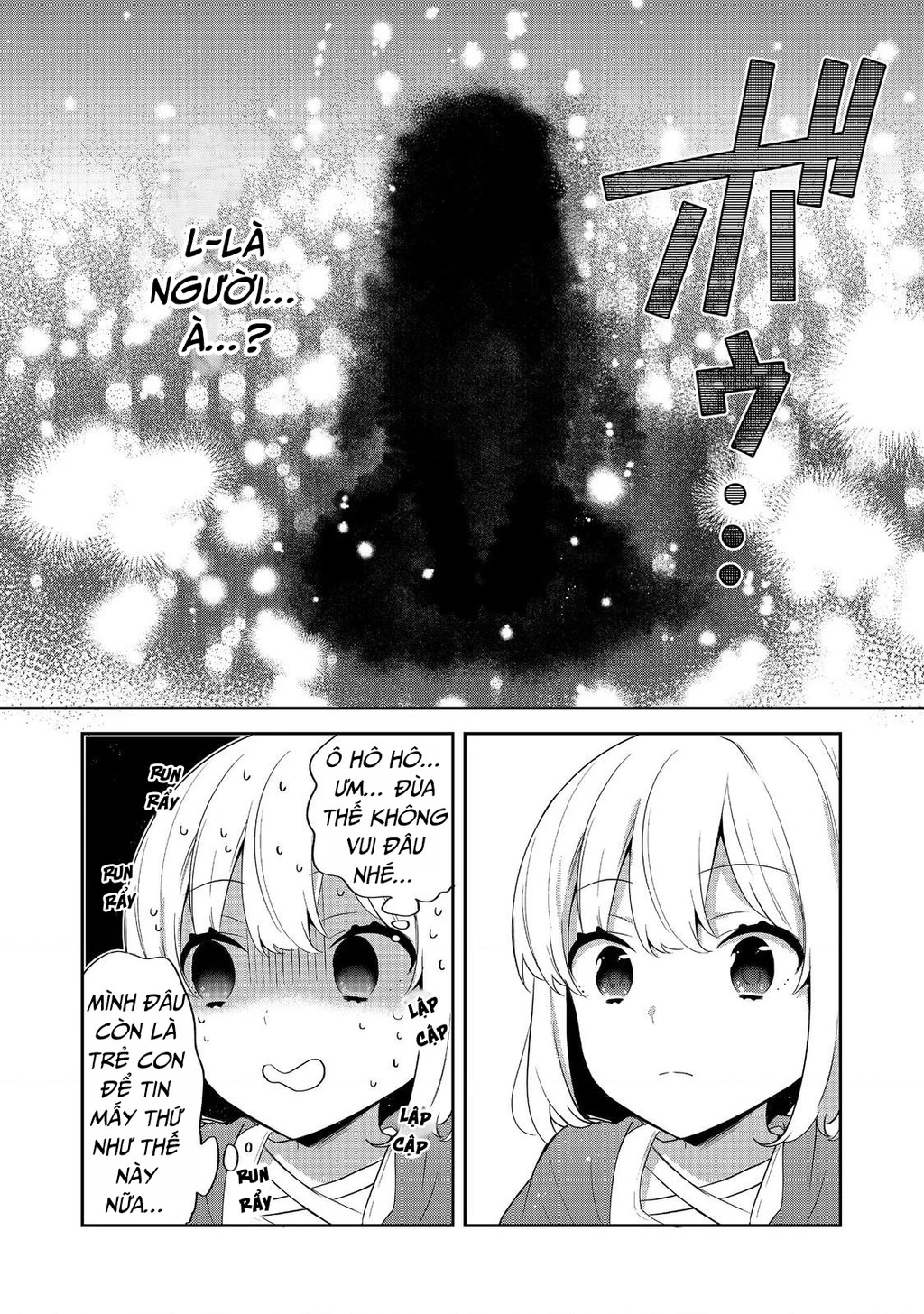 Tearmoon Empire Story Chapter 49 - 12